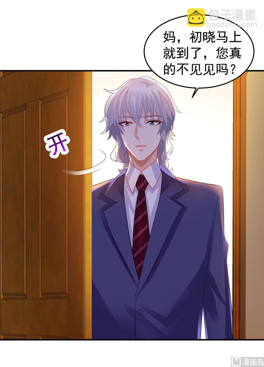 第392话 重新来过-第394话