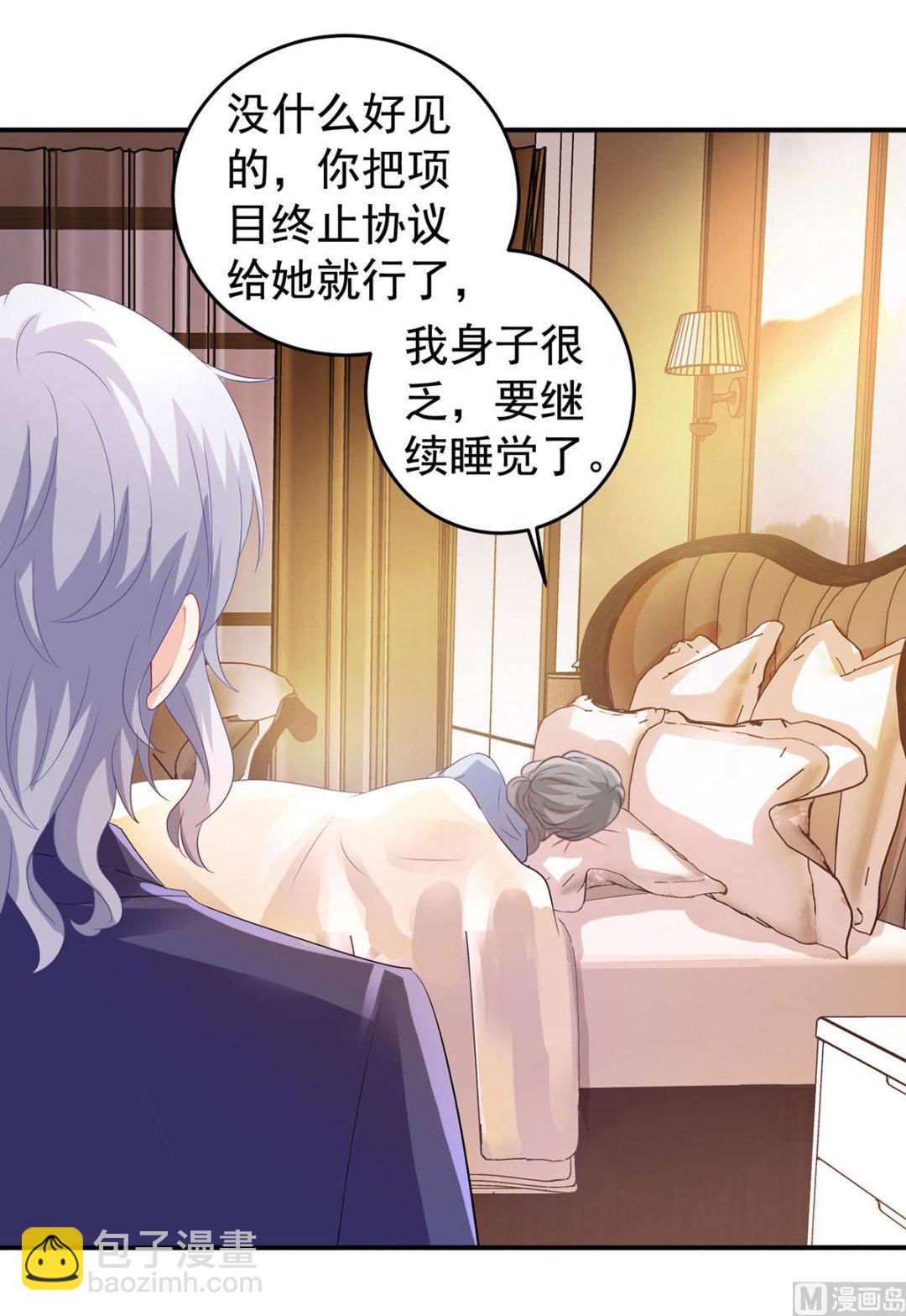 第392话 重新来过-第394话