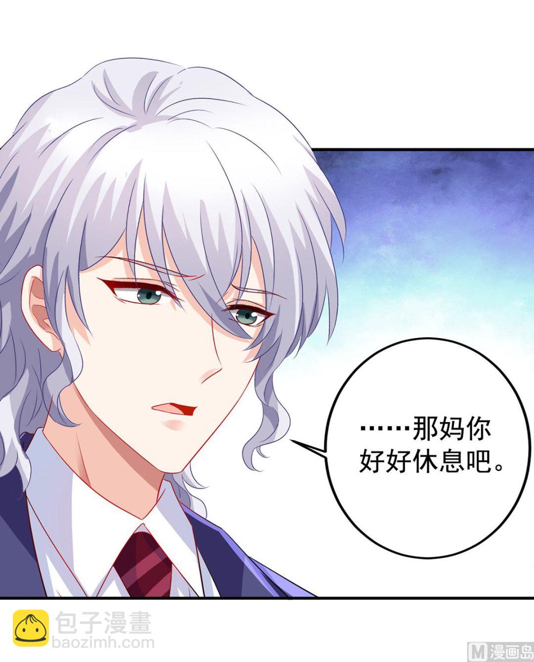 第392话 重新来过-第394话