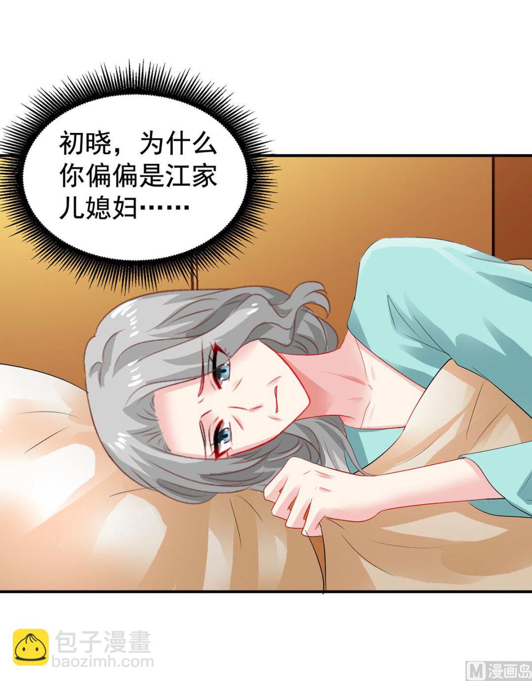 第392话 重新来过-第394话