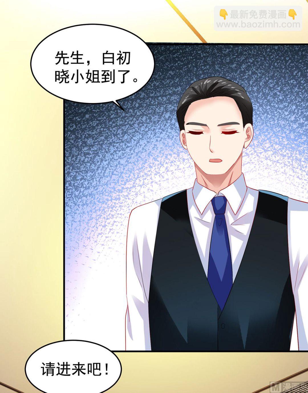 第392话 重新来过-第394话