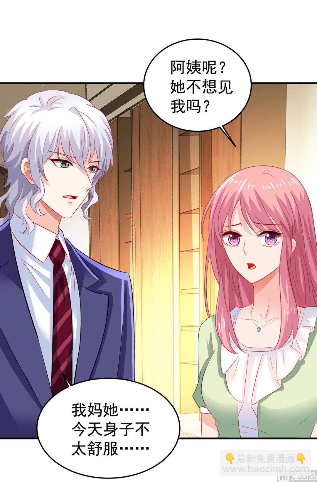 第392话 重新来过-第394话