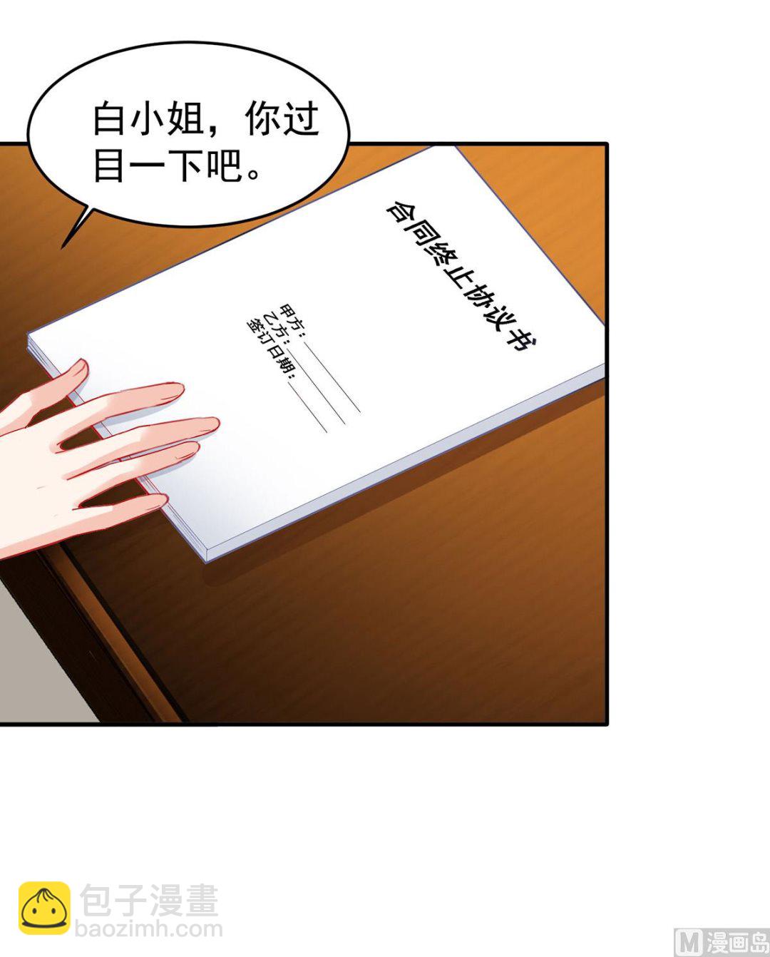 第392话 重新来过-第394话