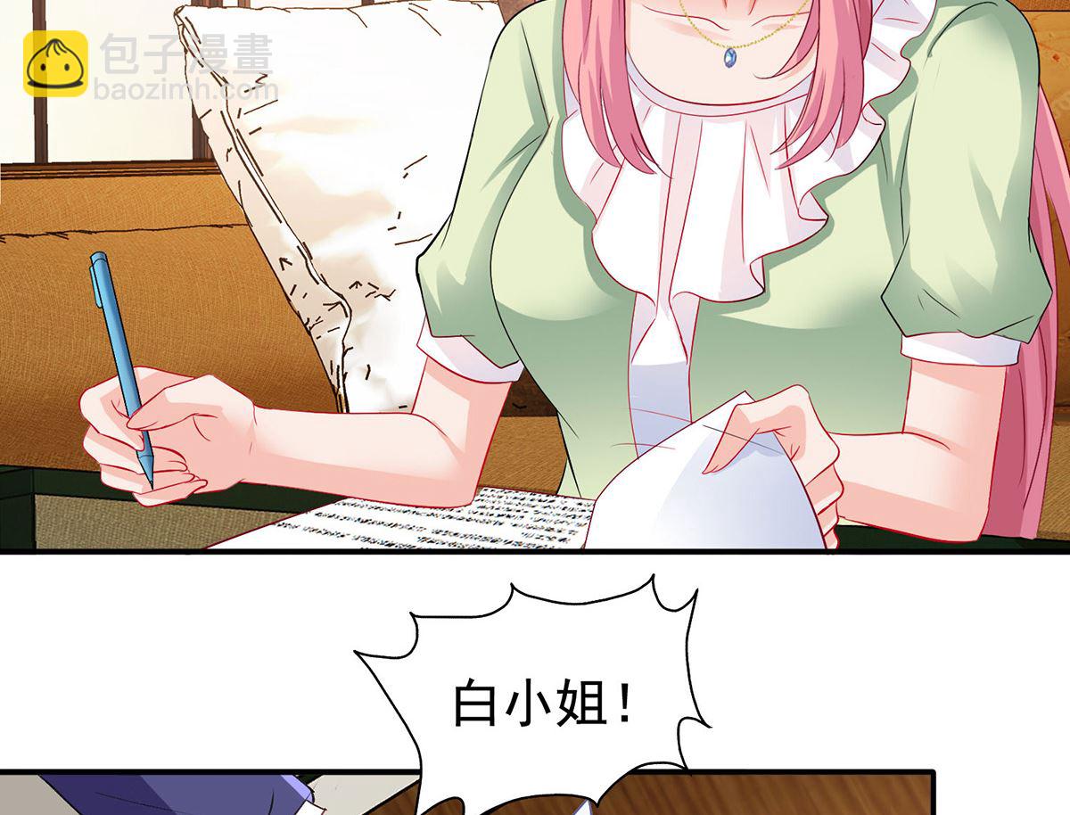 第392话 重新来过-第394话