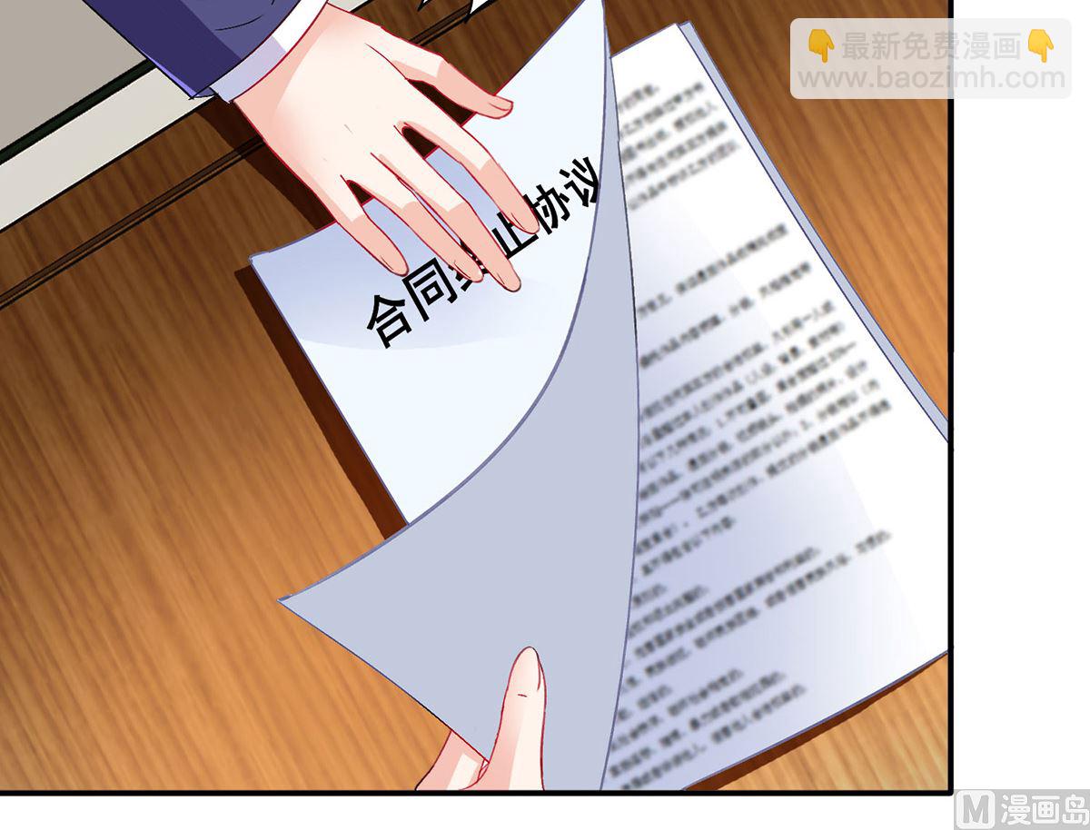 第392话 重新来过-第394话