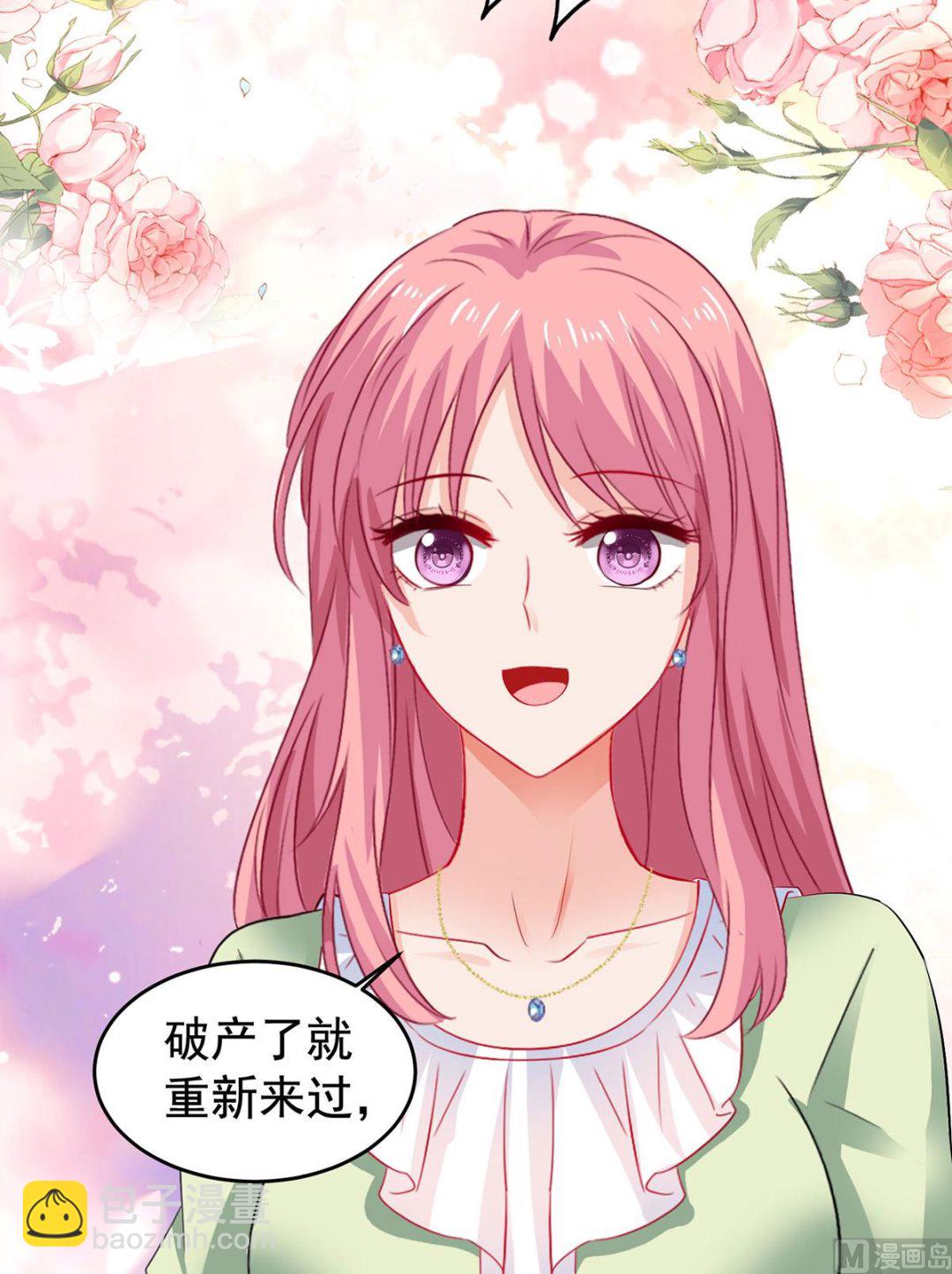 第392话 重新来过-第394话