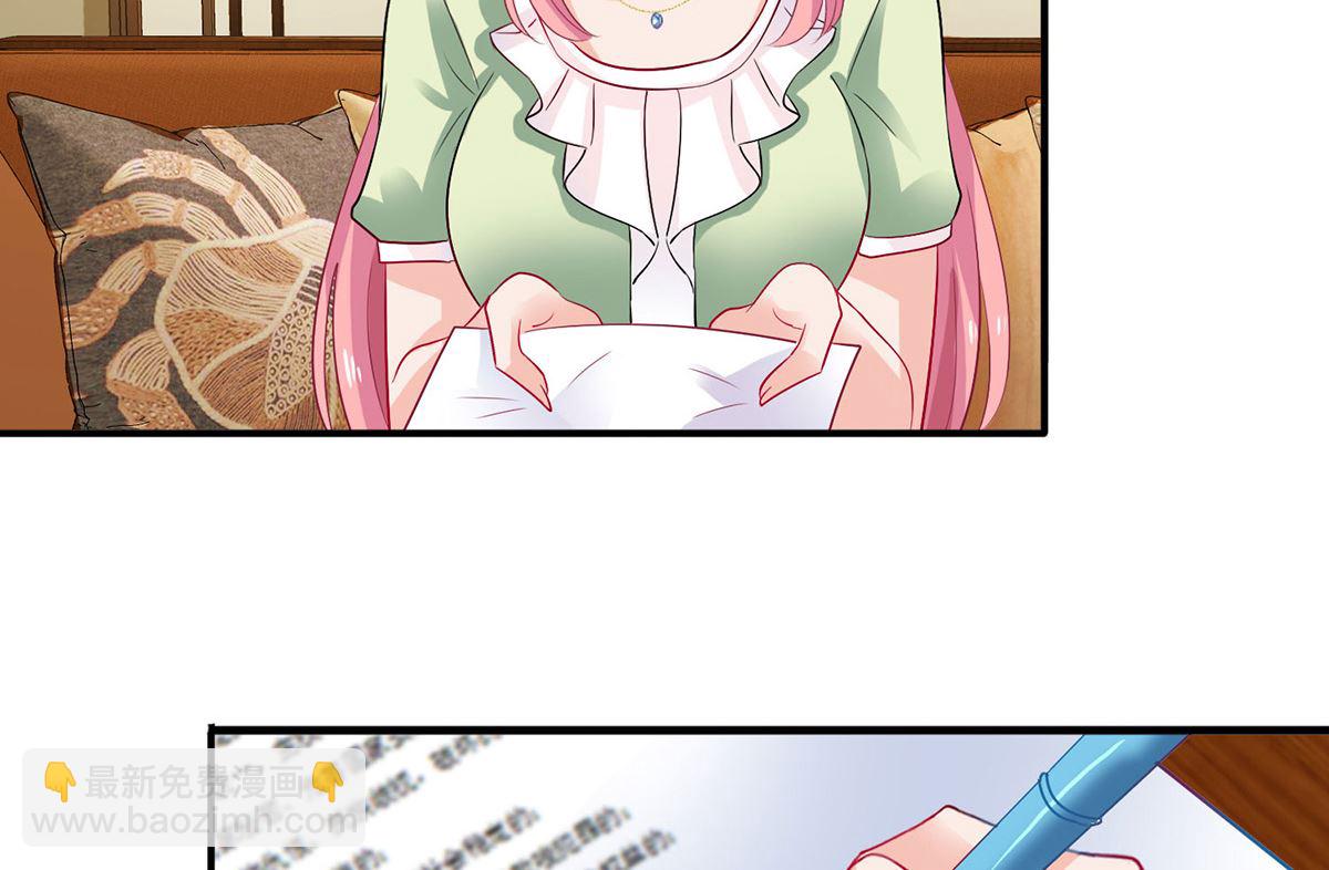 第392话 重新来过-第394话
