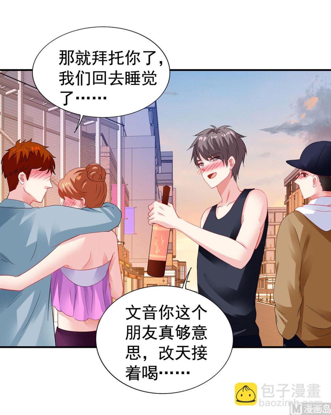 第392话 重新来过-第394话