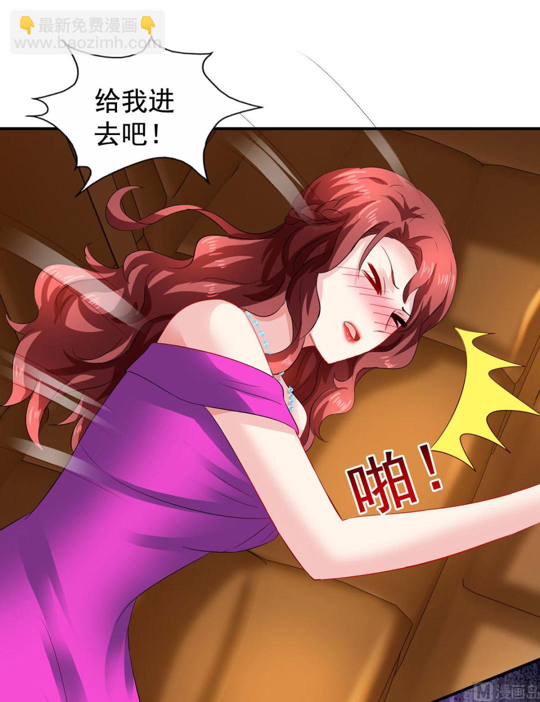 第392话 重新来过-第394话