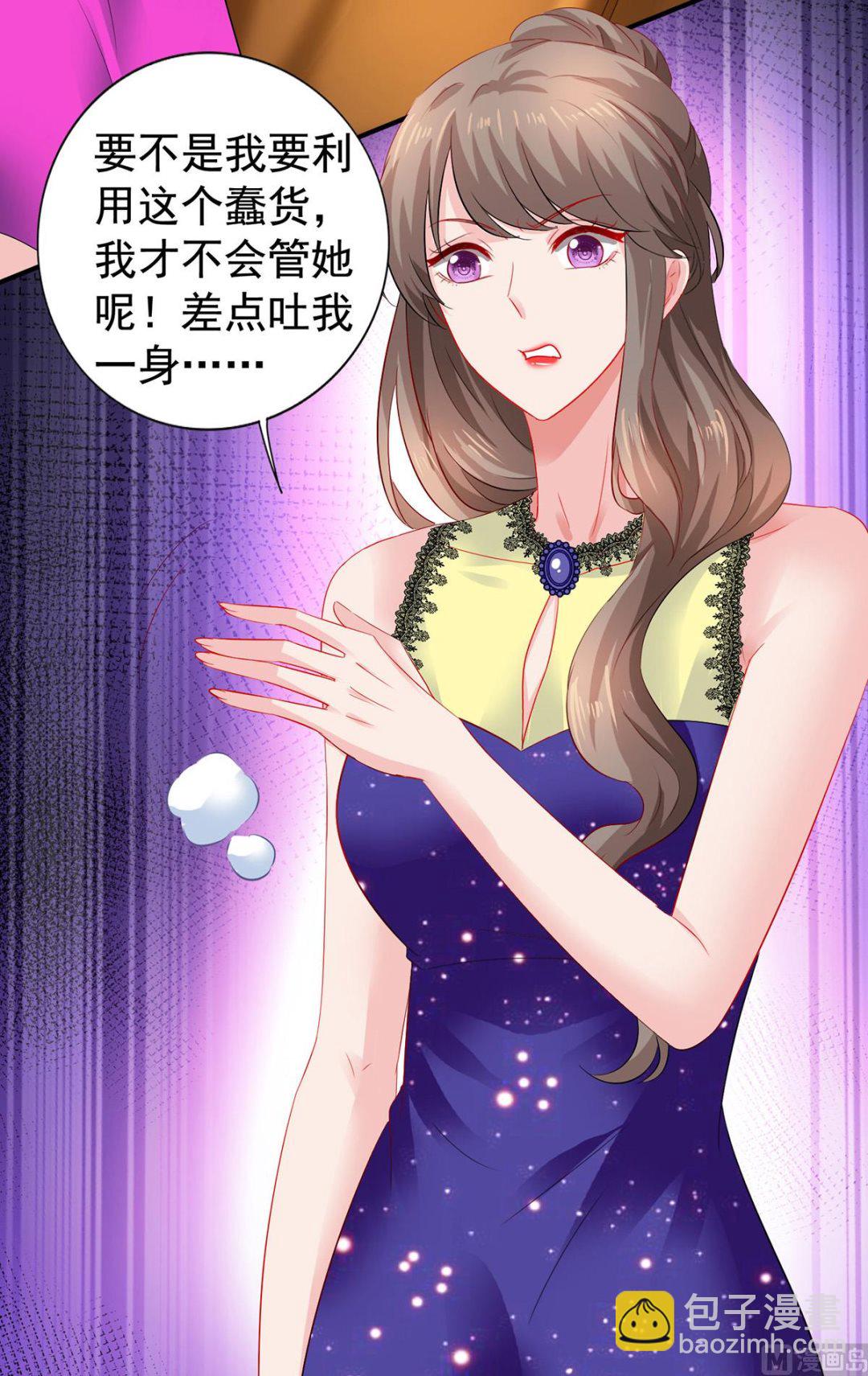 第392话 重新来过-第394话