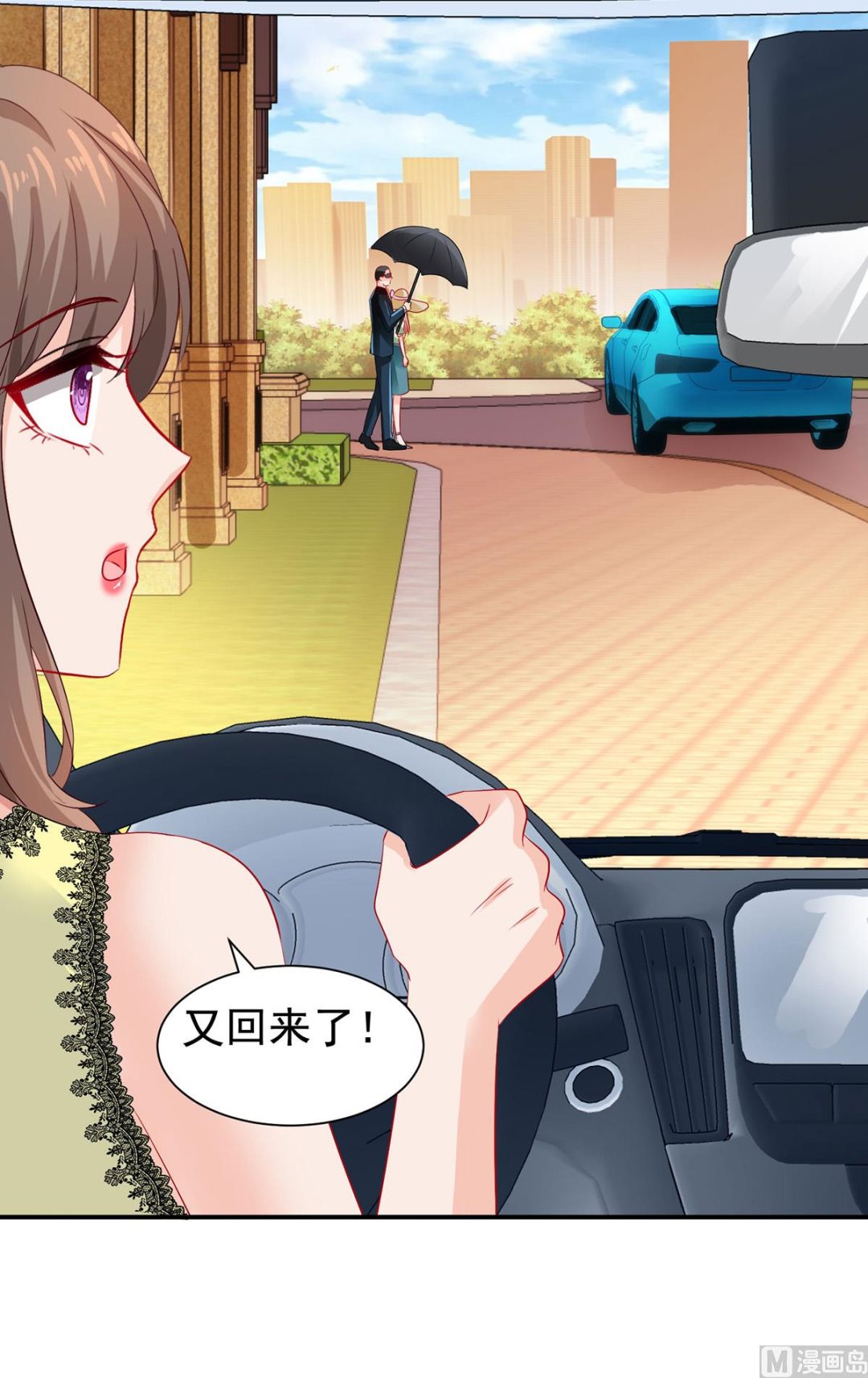 第394话 你一定要活着-第396话