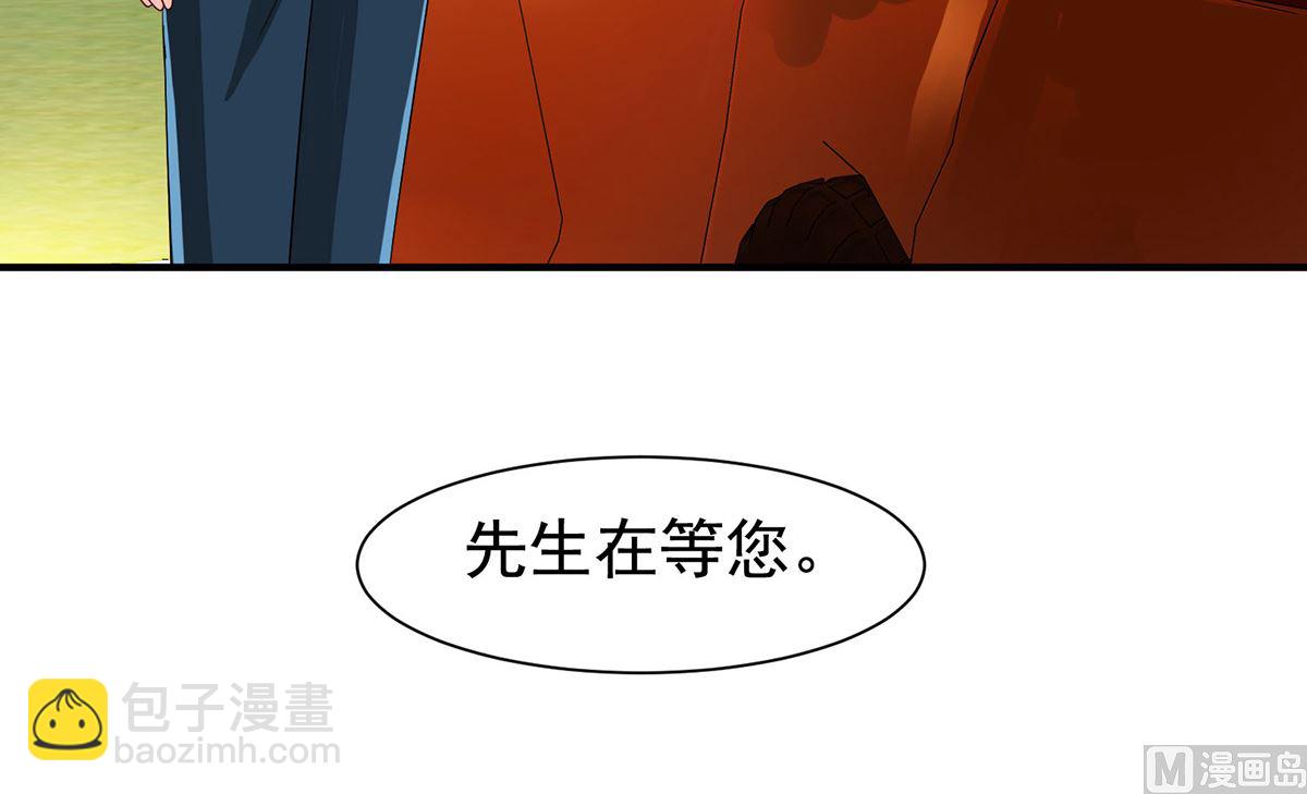 第394话 你一定要活着-第396话