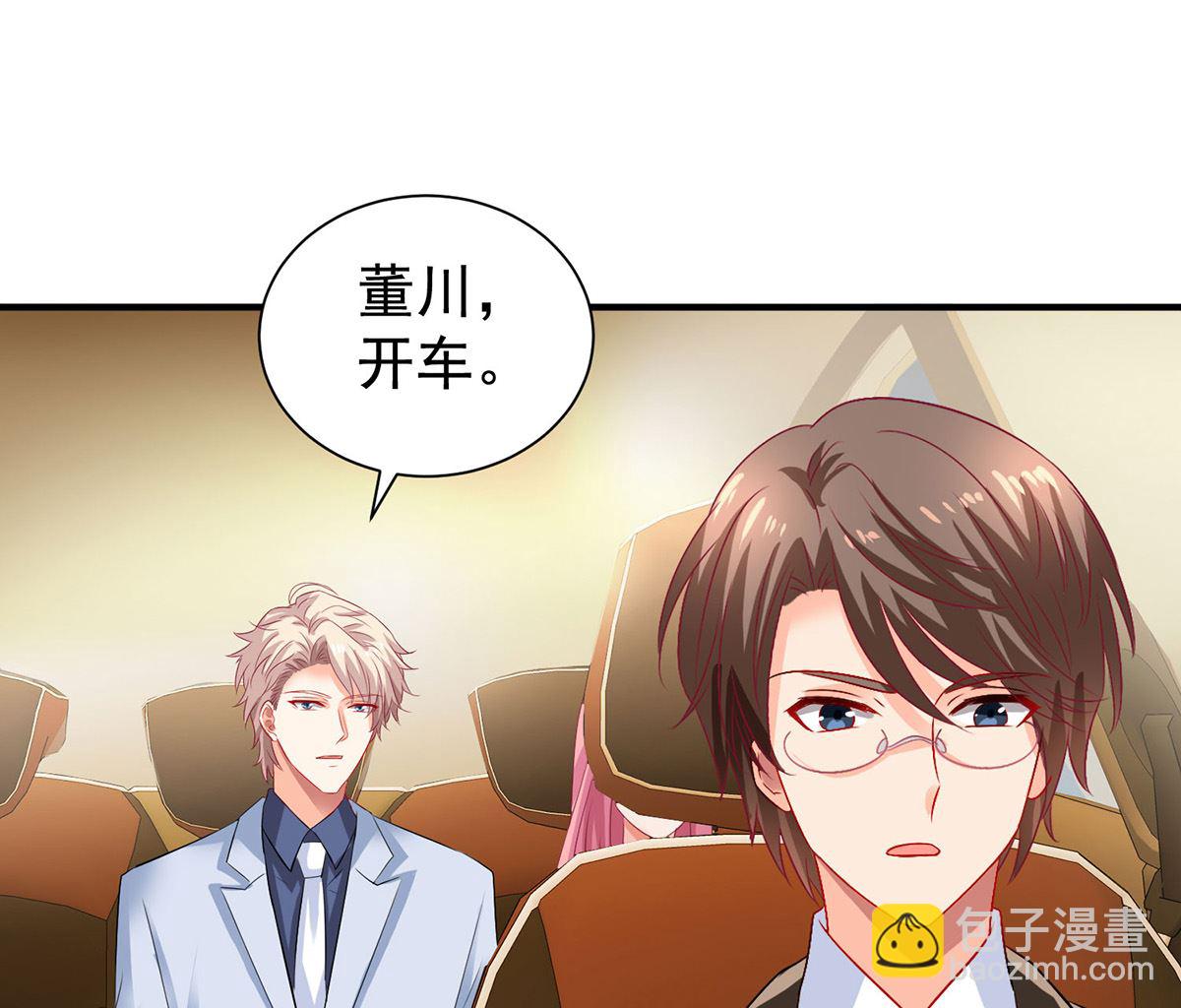 第394话 你一定要活着-第396话