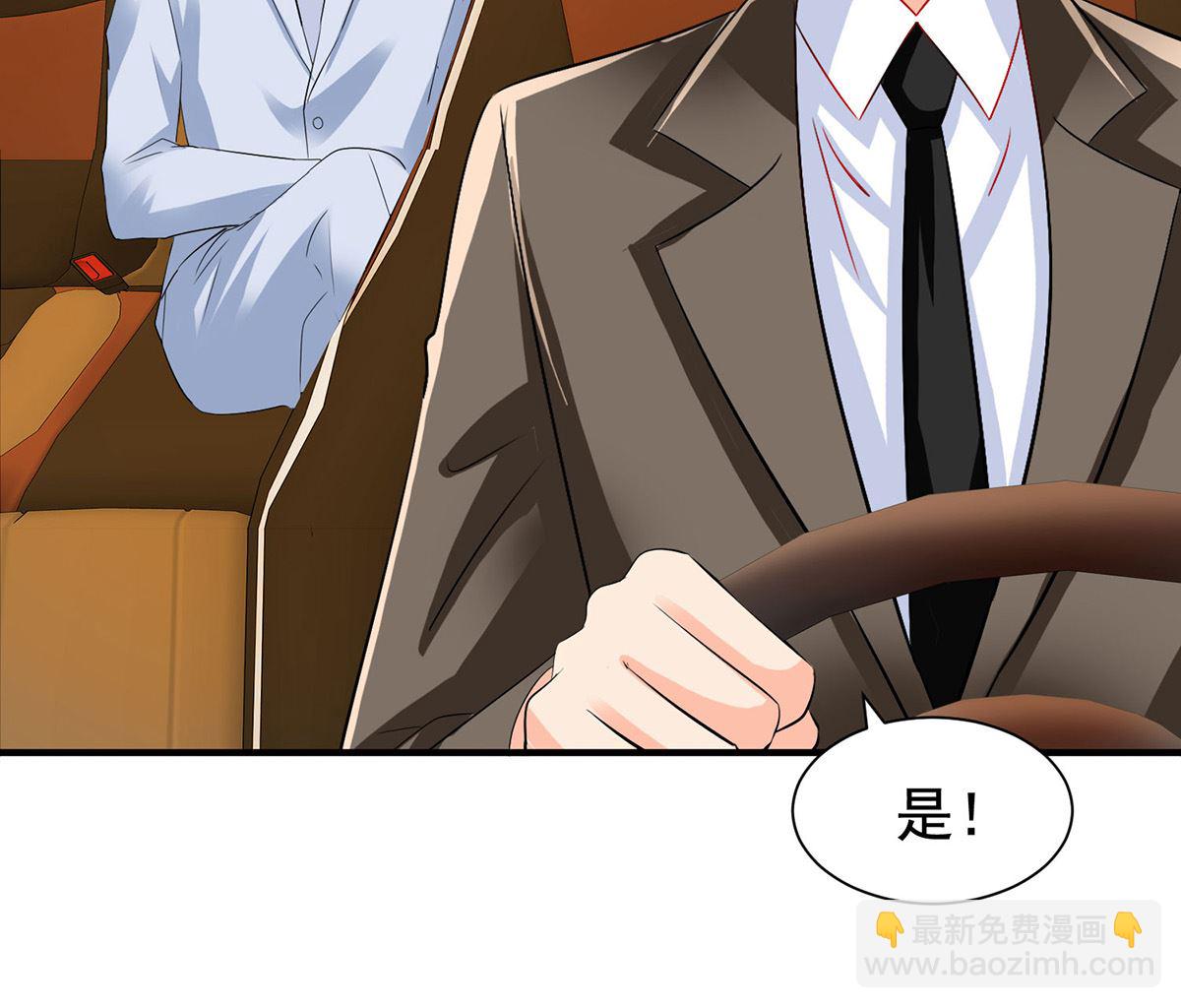 第394话 你一定要活着-第396话