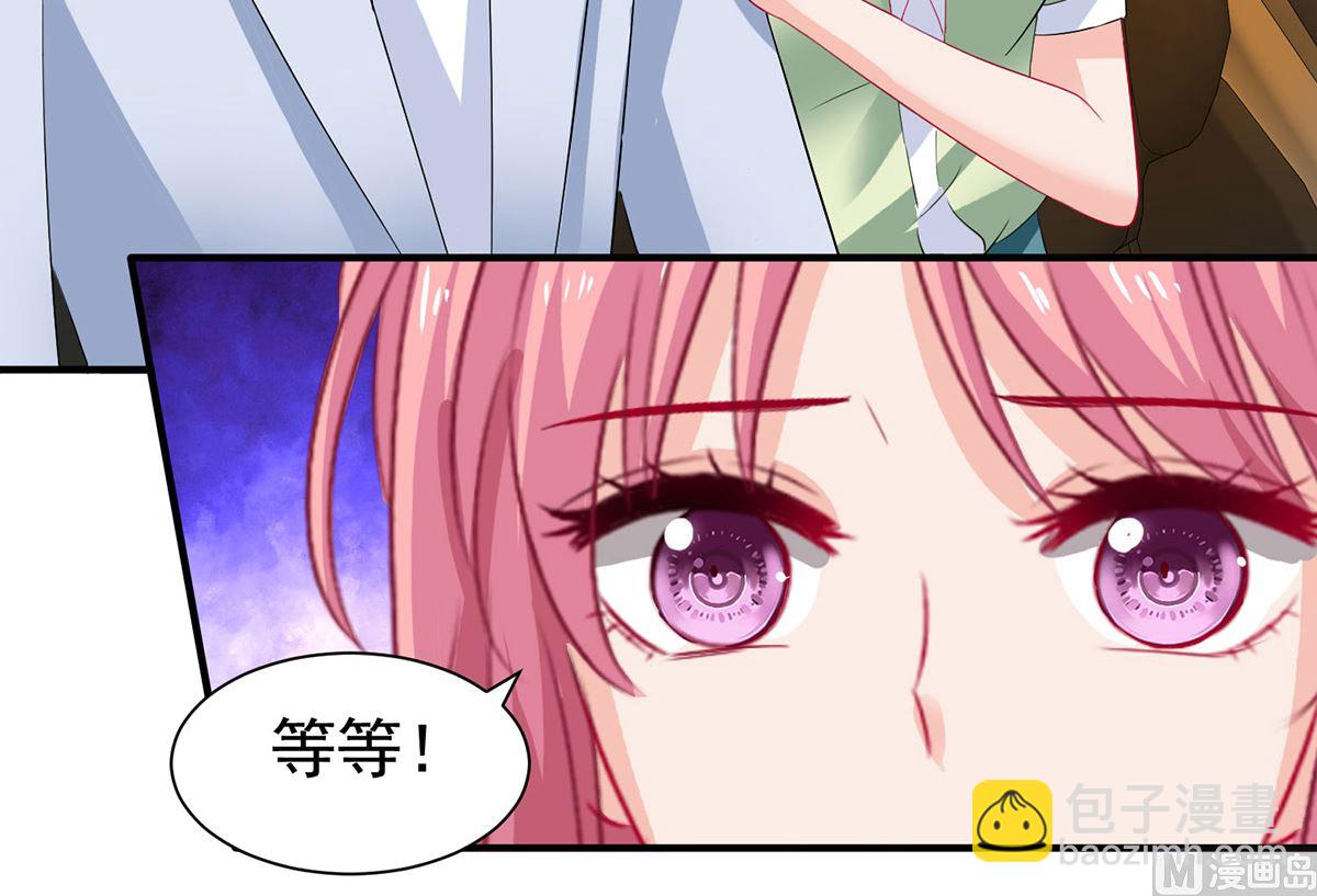 第394话 你一定要活着-第396话