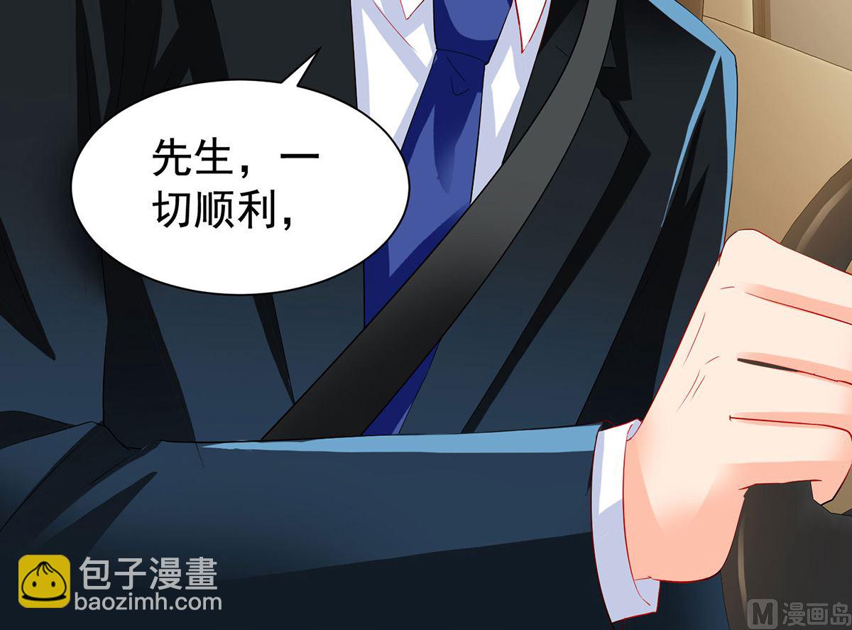 第394话 你一定要活着-第396话