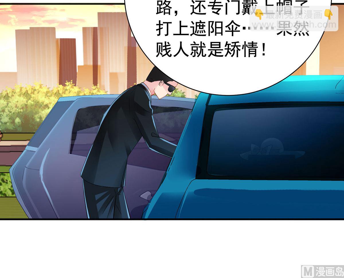 第394话 你一定要活着-第396话
