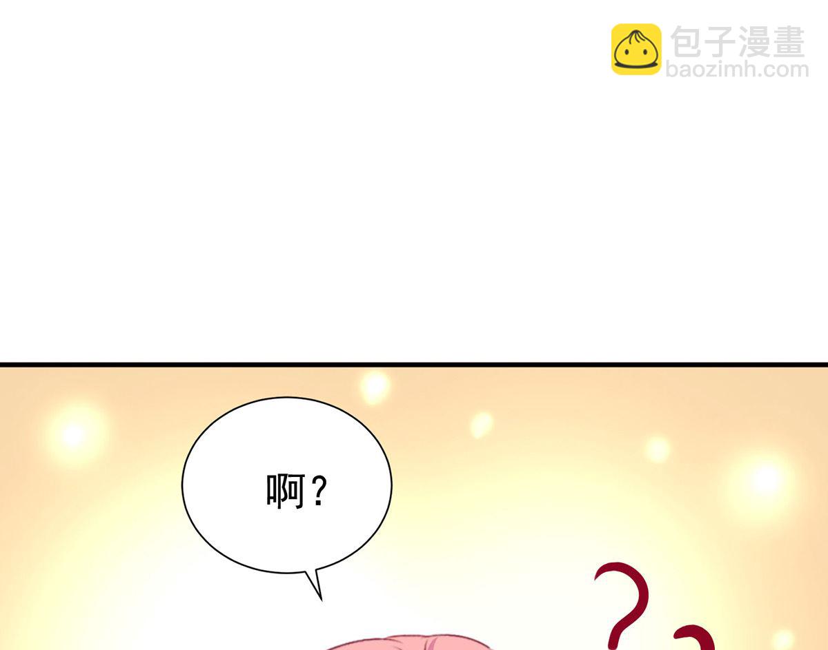 第396话 妈，你要挺住啊(1/2)-第398话