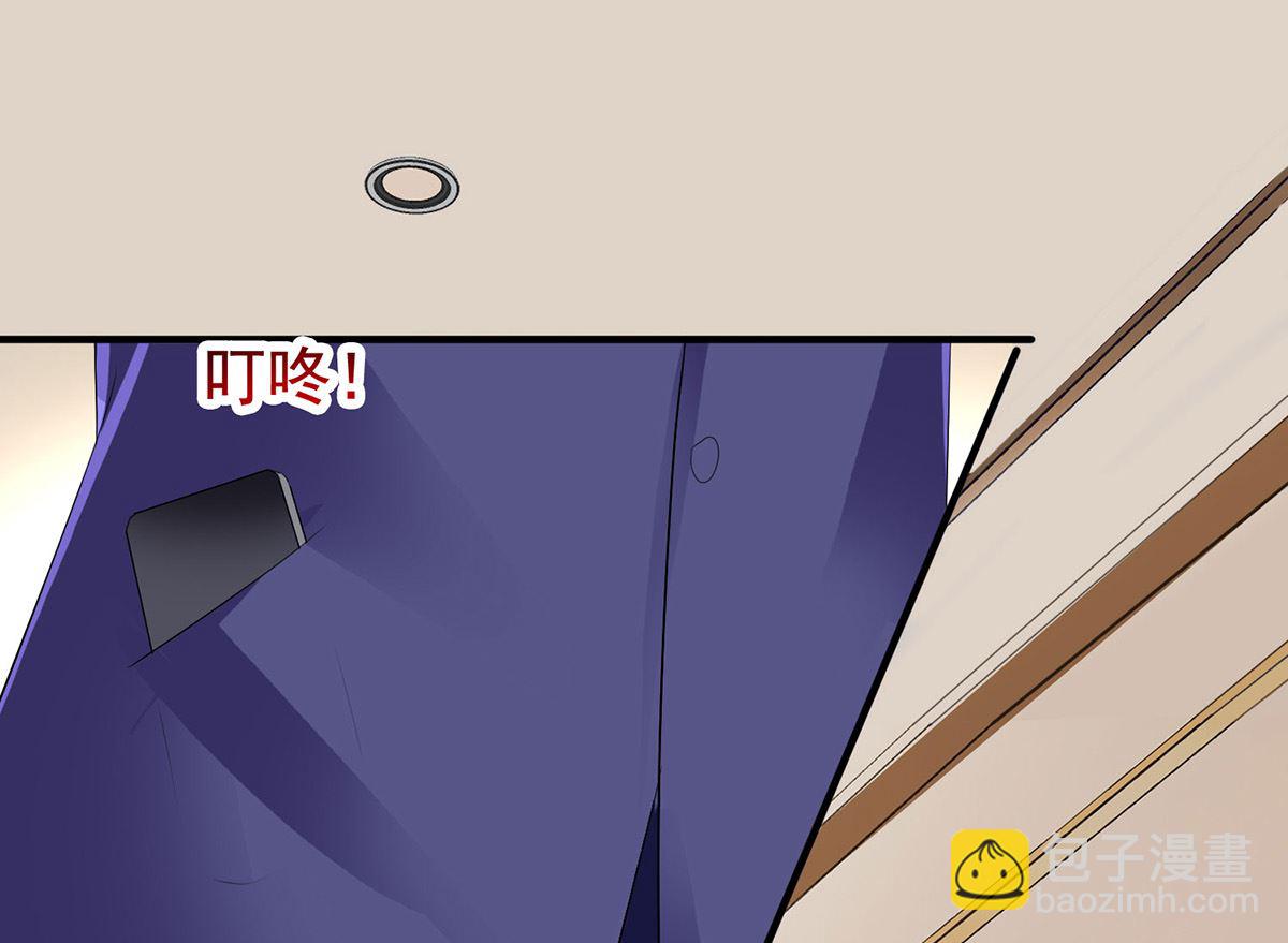 第396话 妈，你要挺住啊(1/2)-第398话