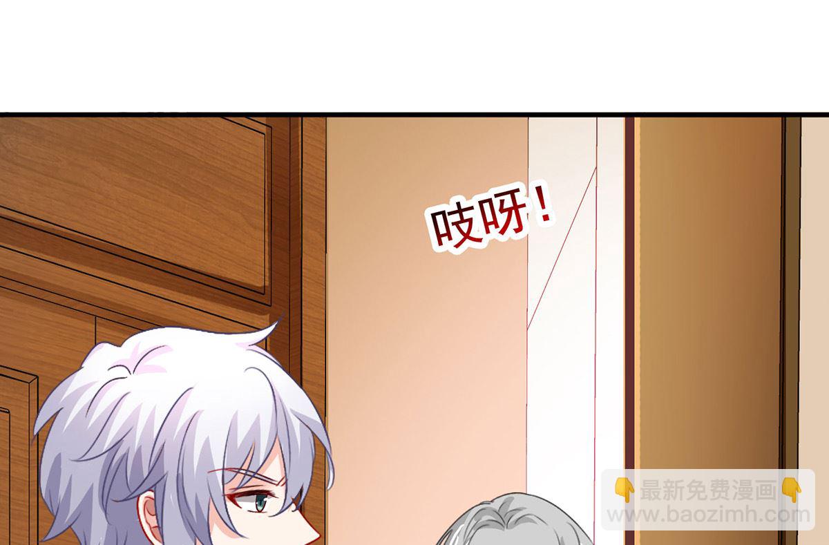 第396话 妈，你要挺住啊(1/2)-第398话