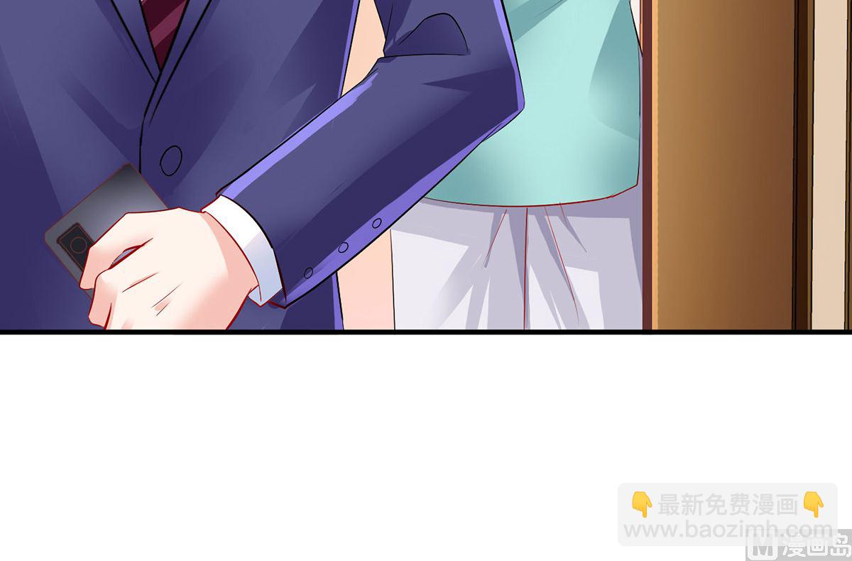 第396话 妈，你要挺住啊(1/2)-第398话