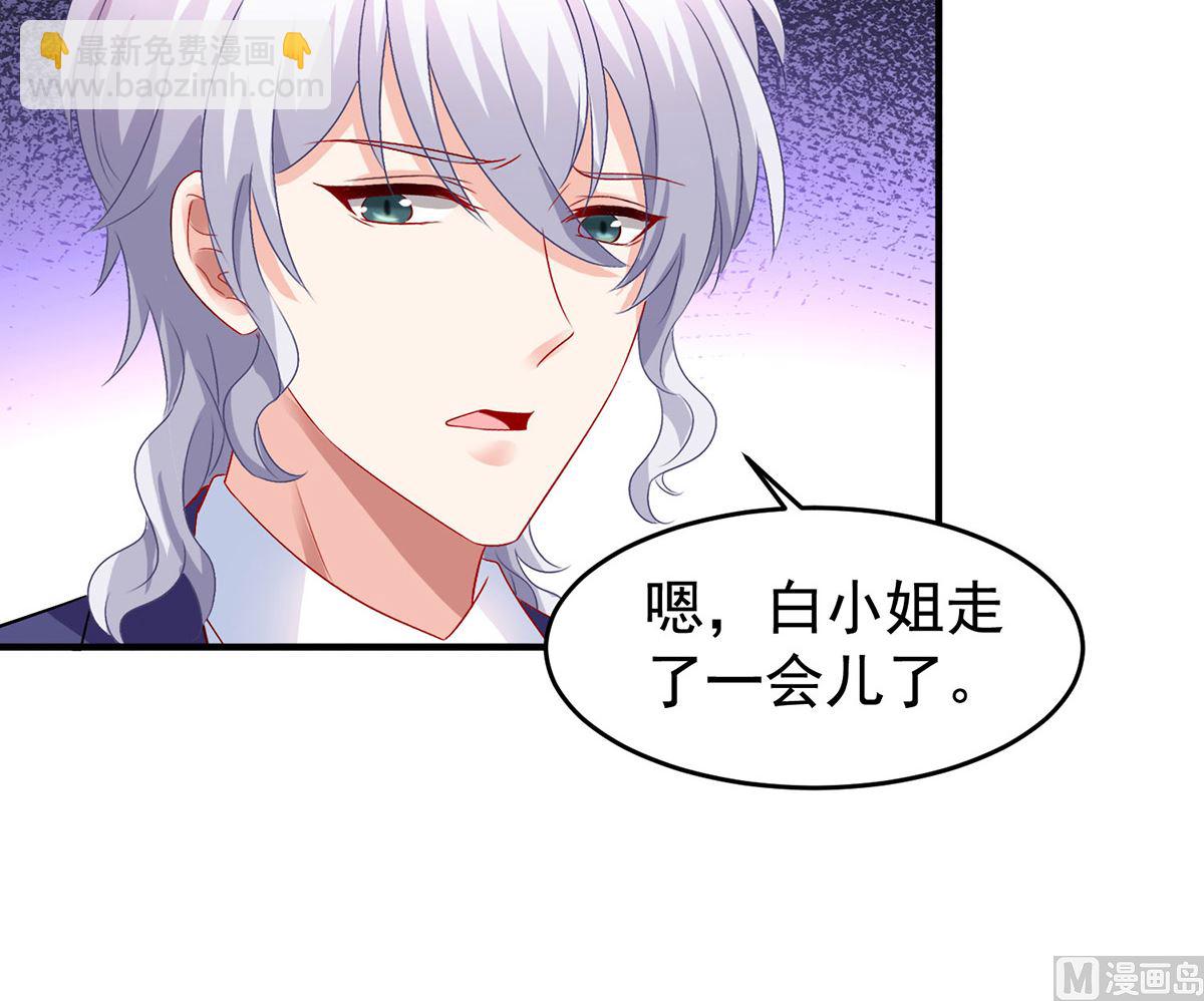 第396话 妈，你要挺住啊(1/2)-第398话