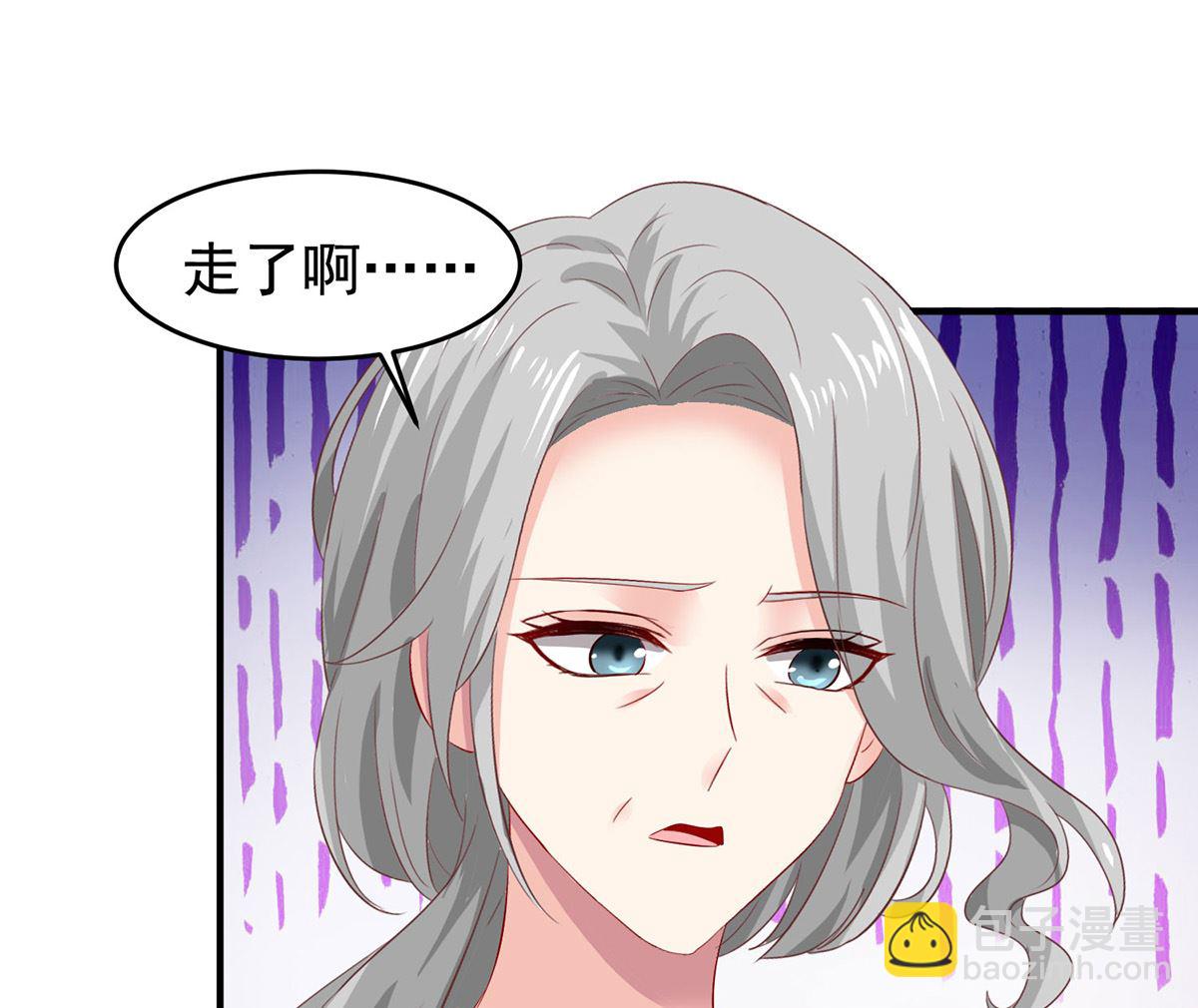 第396话 妈，你要挺住啊(1/2)-第398话