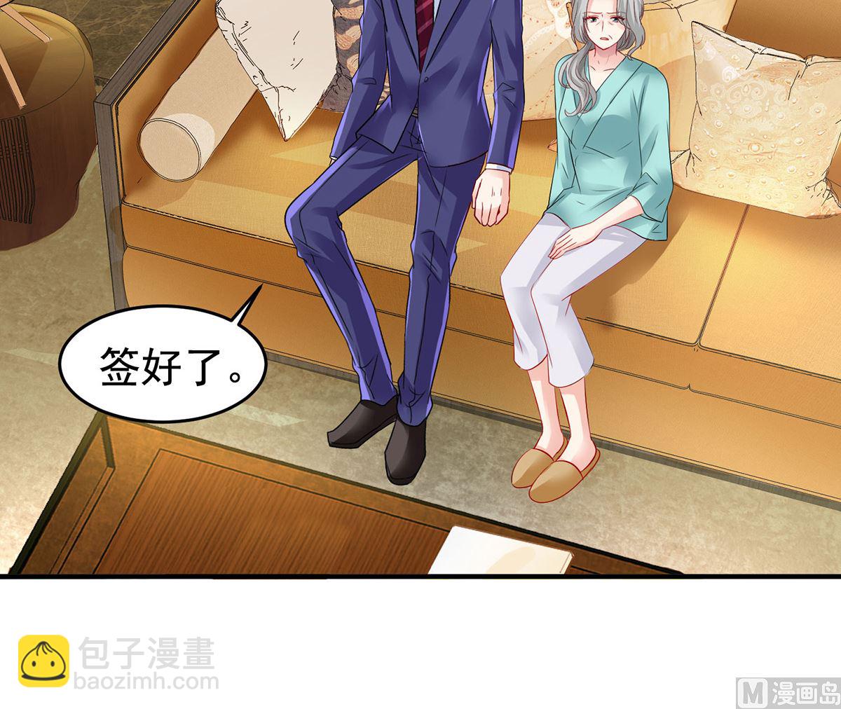 第396话 妈，你要挺住啊(1/2)-第398话