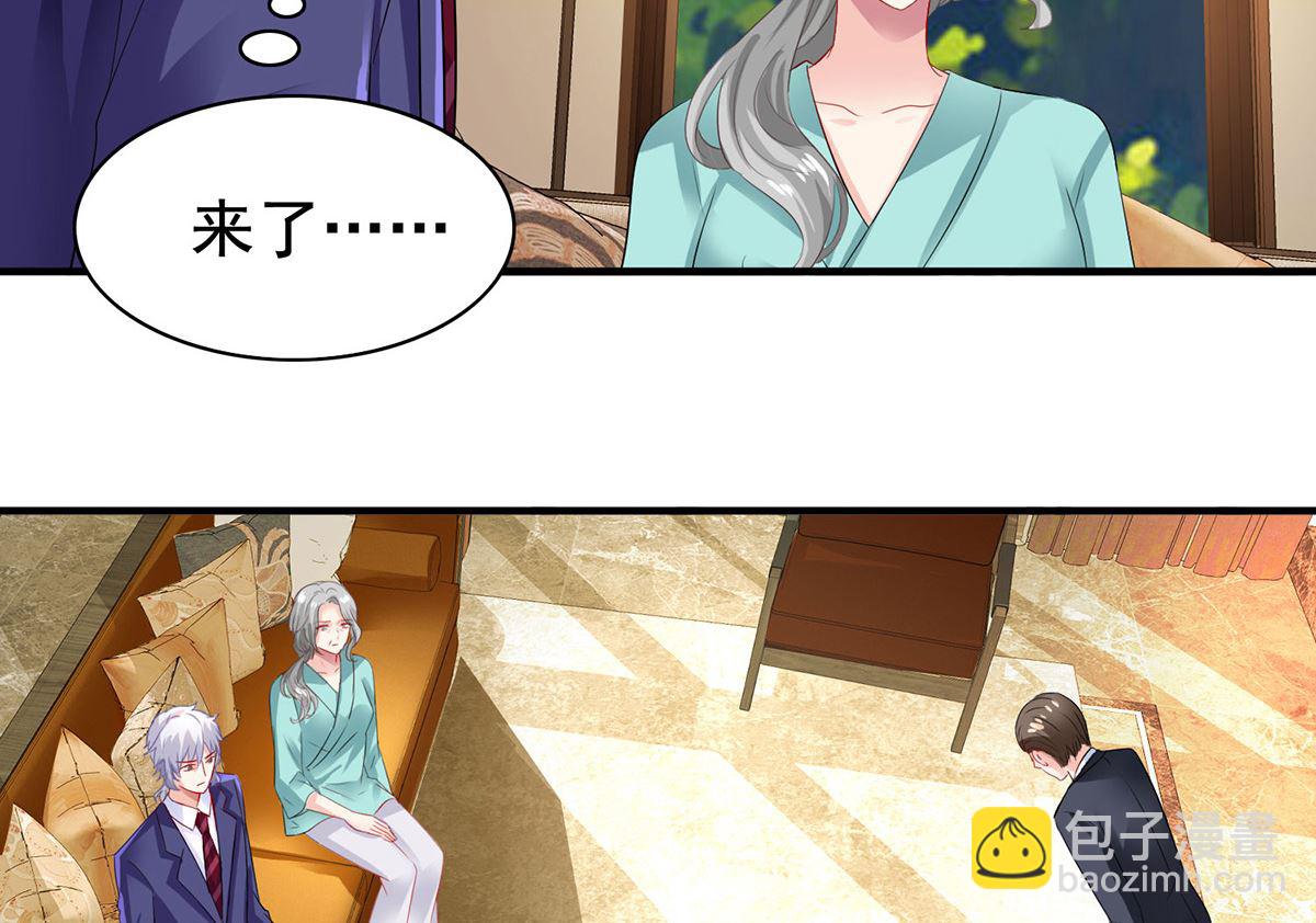 第396话 妈，你要挺住啊(1/2)-第398话