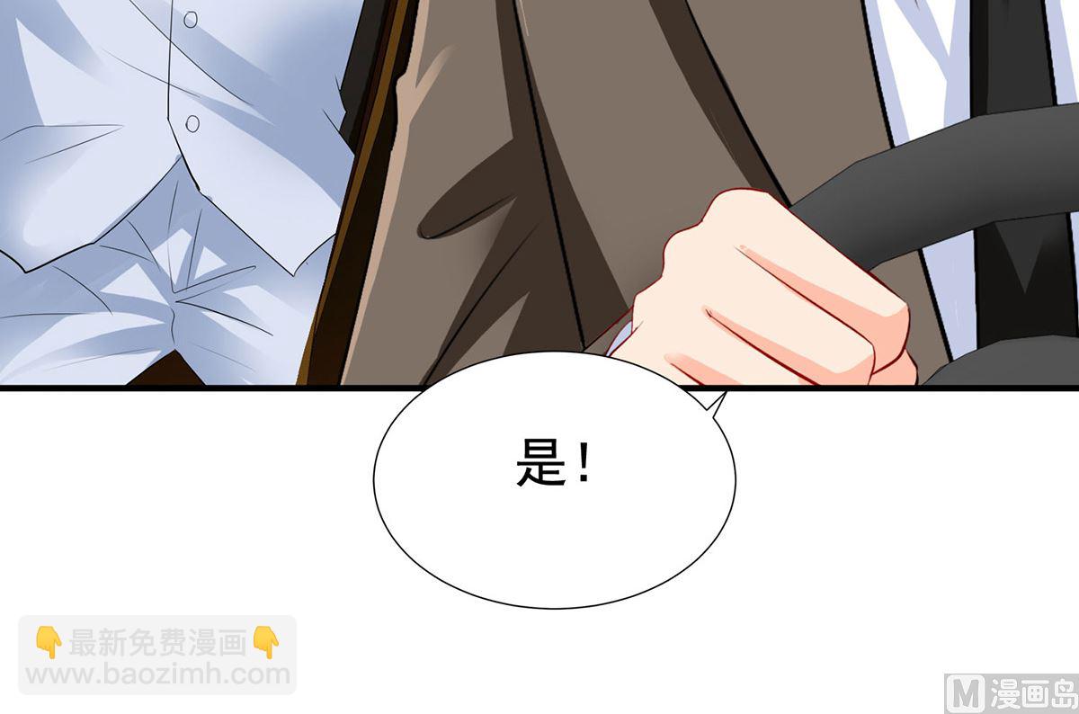 第396话 妈，你要挺住啊(1/2)-第398话
