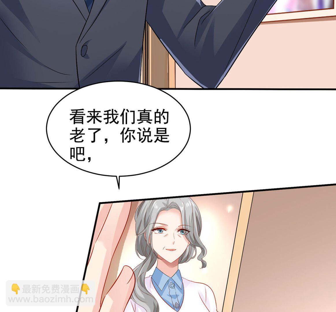 第398话 脱离掌控-第400话