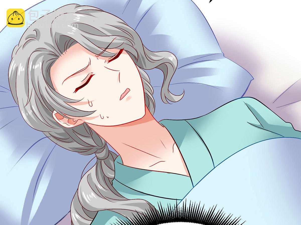 第398话 脱离掌控-第400话