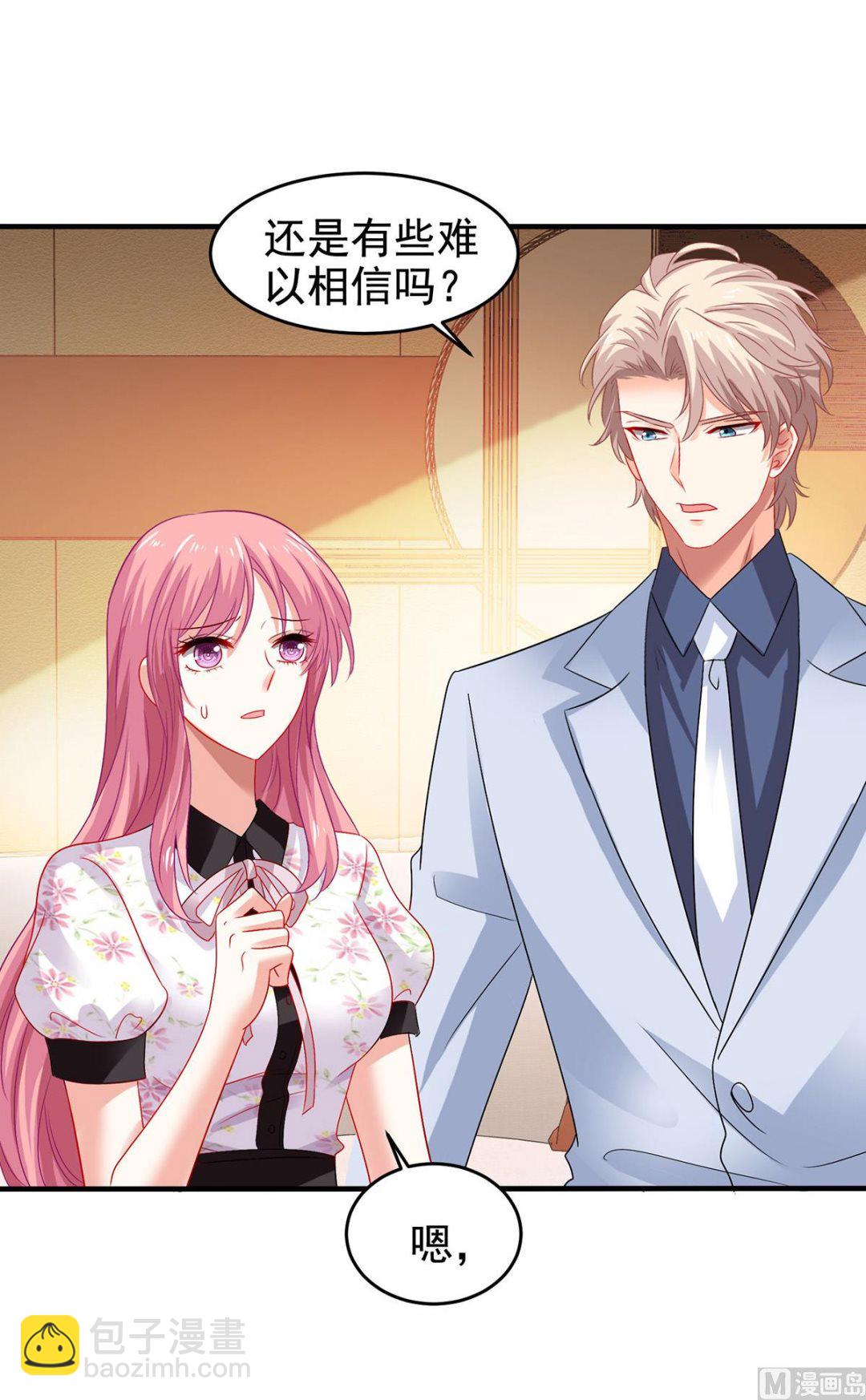 第400话 洞察一切的奶奶-第402话