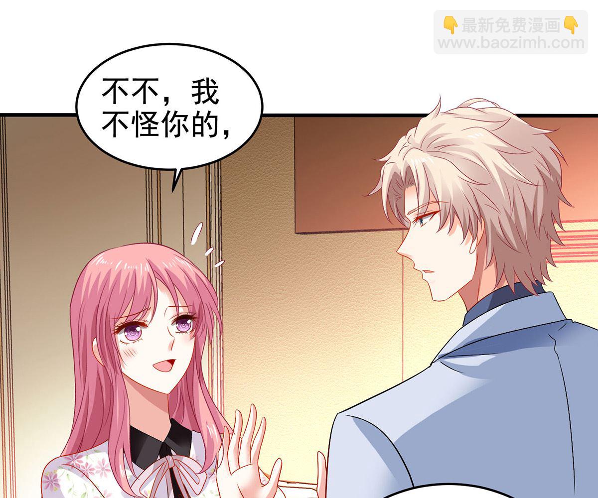 第400话 洞察一切的奶奶-第402话