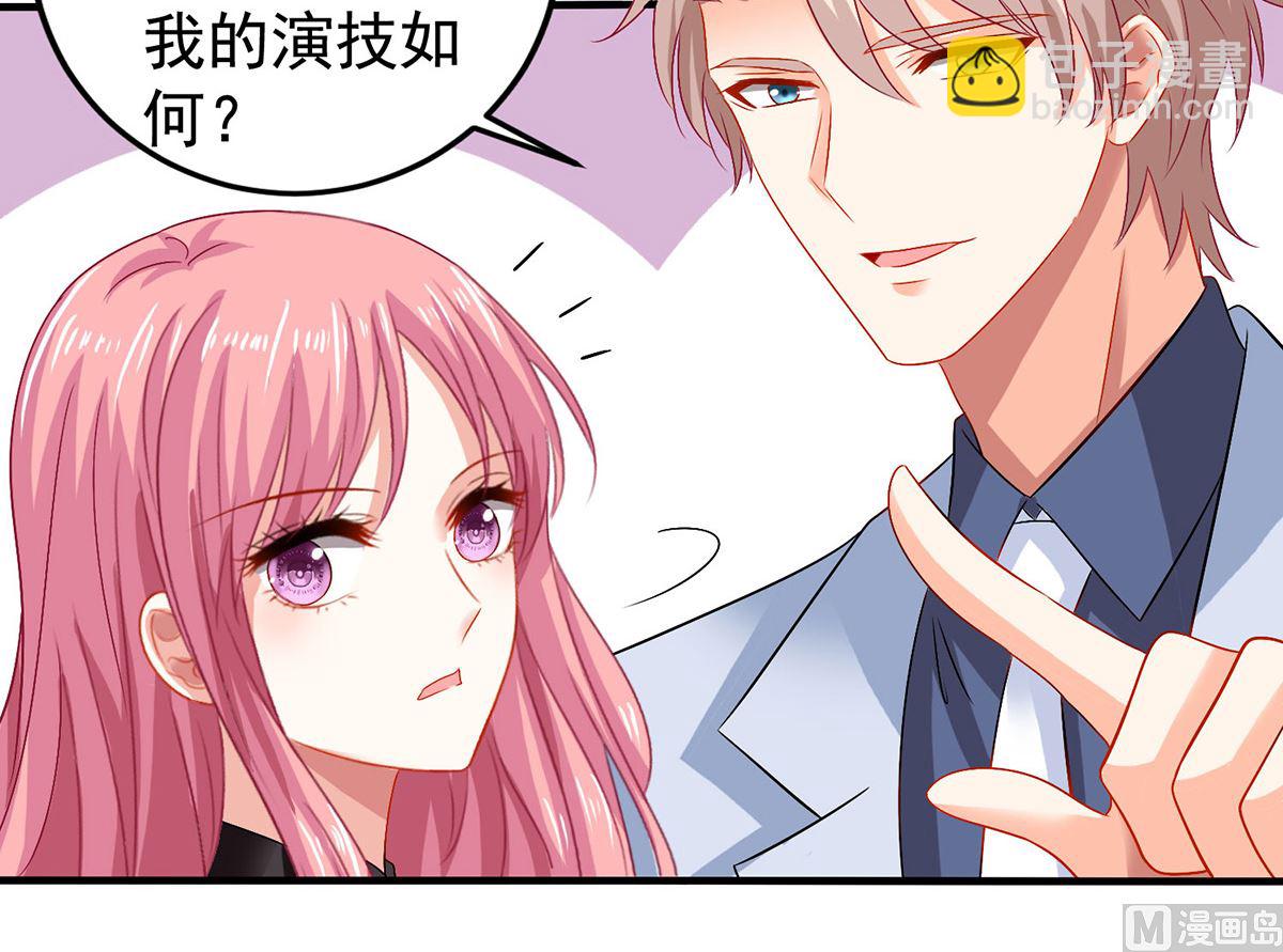 第400话 洞察一切的奶奶-第402话
