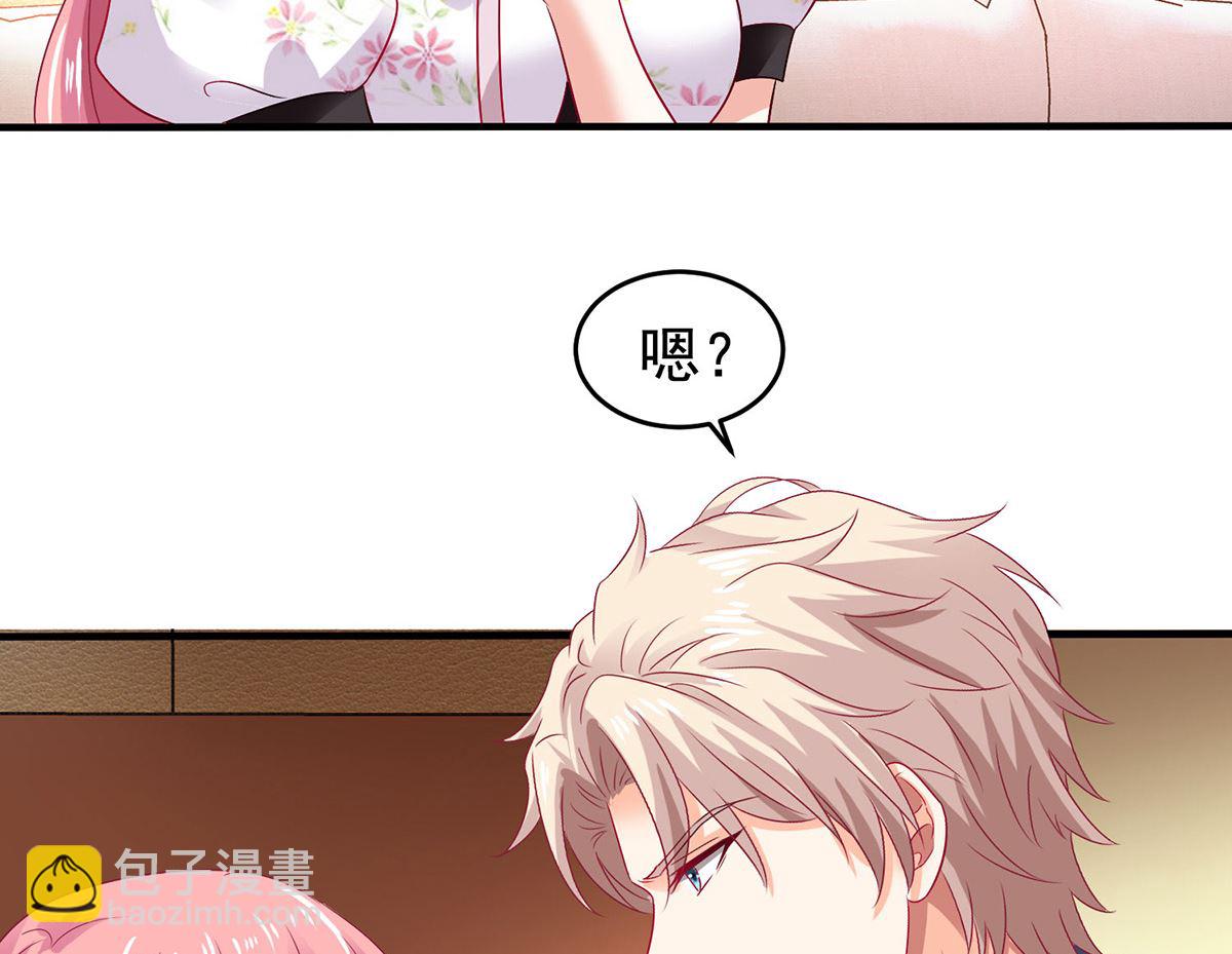 第400话 洞察一切的奶奶-第402话