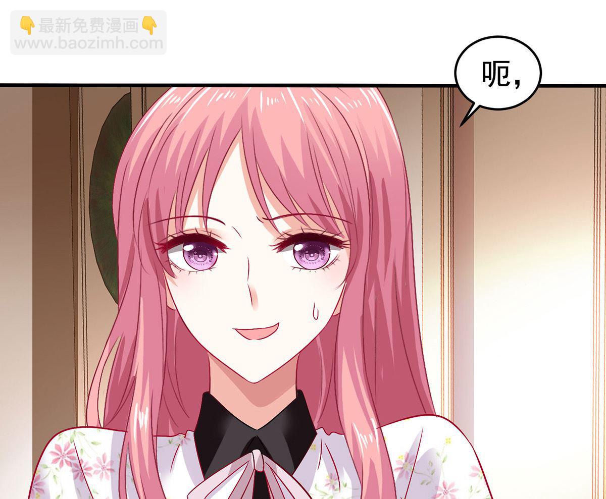 第400话 洞察一切的奶奶-第402话