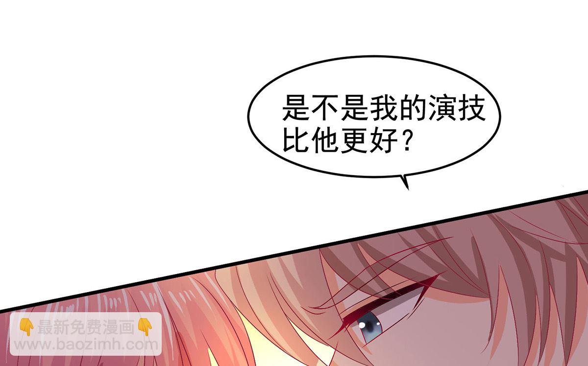 第400话 洞察一切的奶奶-第402话