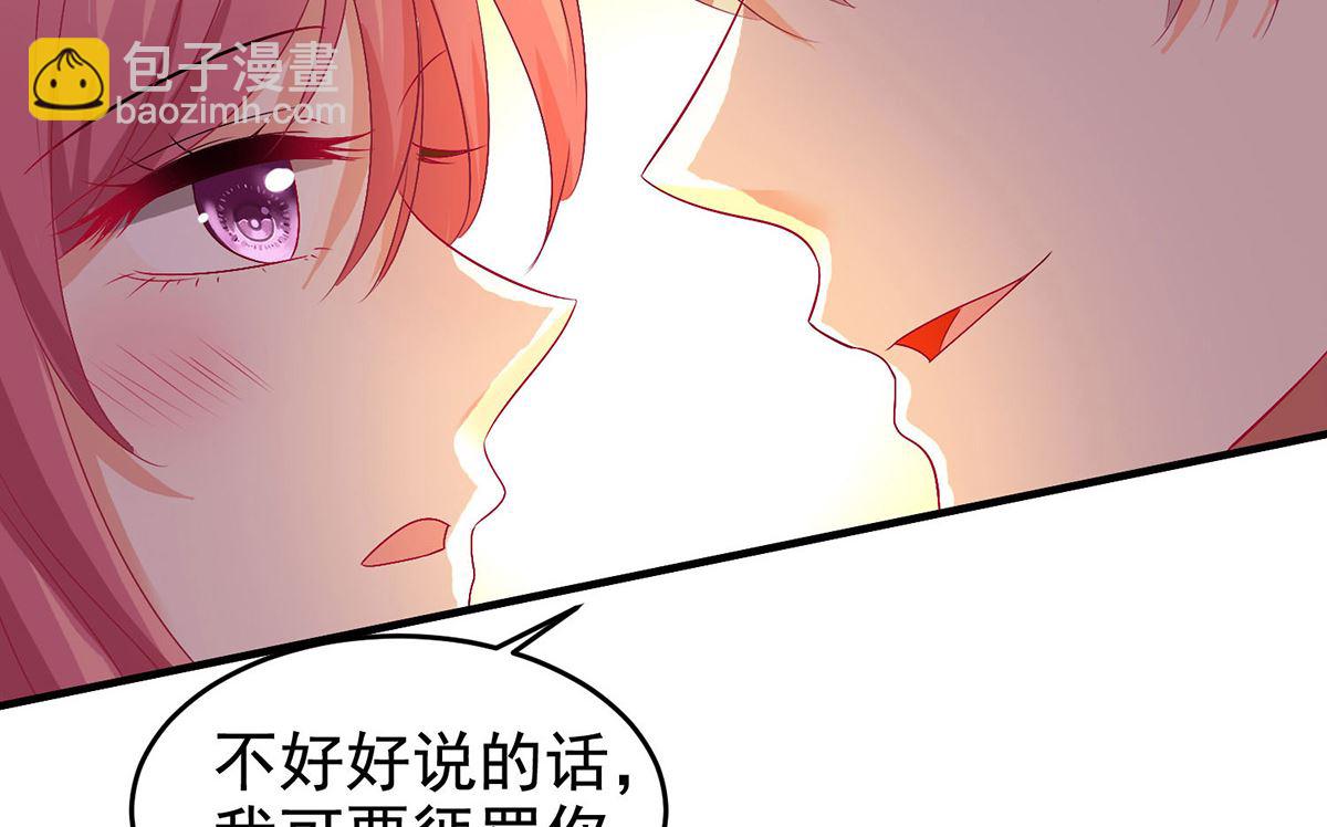 第400话 洞察一切的奶奶-第402话