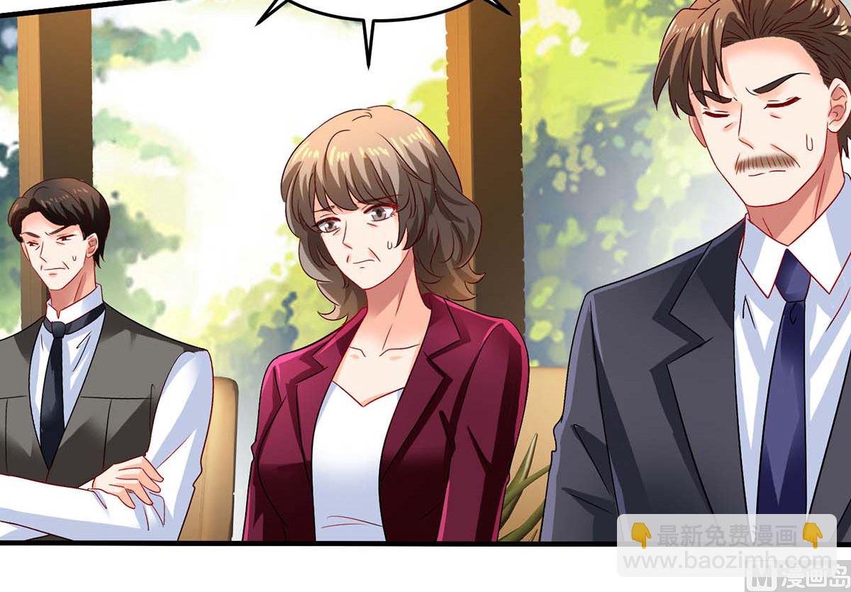 第402话 揪出蛀虫-第404话