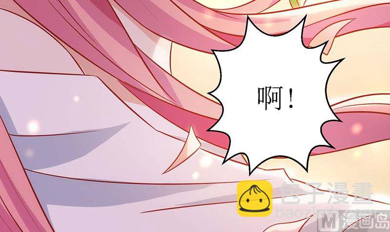 第41话 回忆(1/2)-第42话