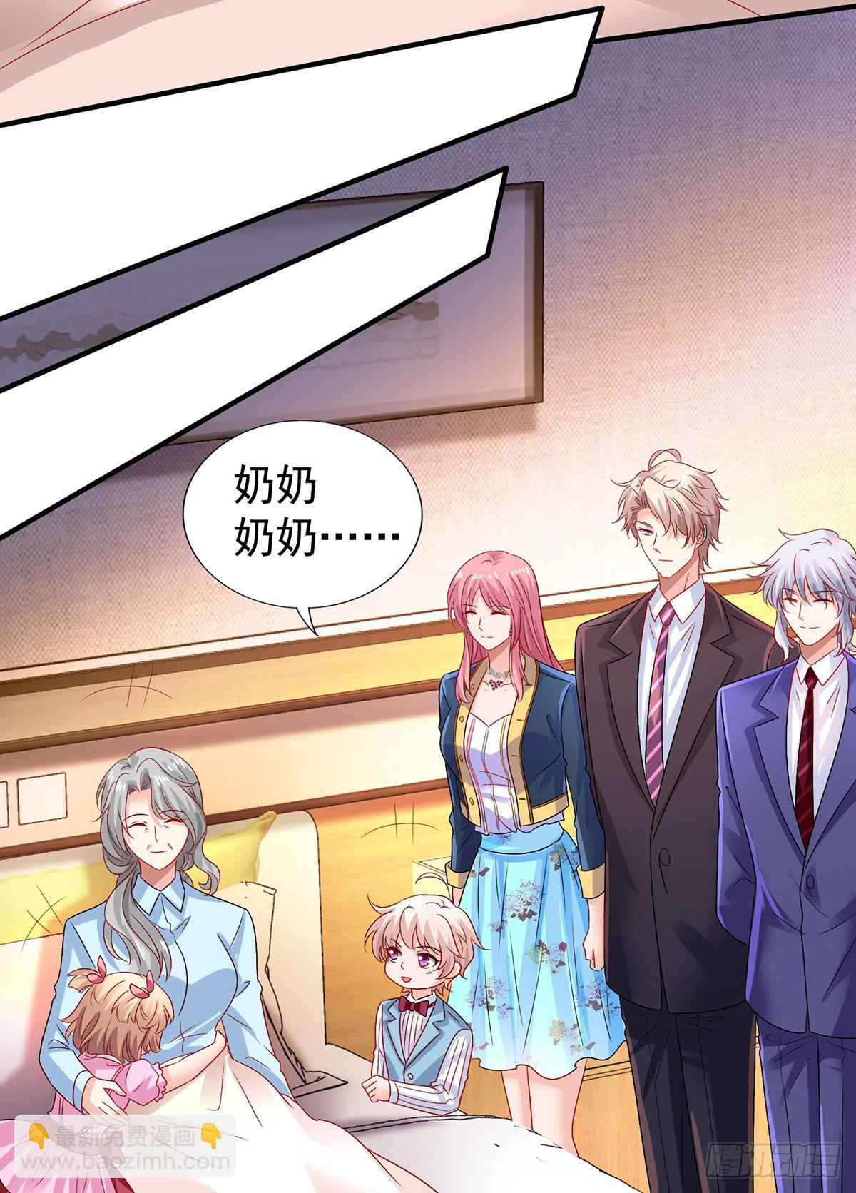 第406话 母亲-第408话