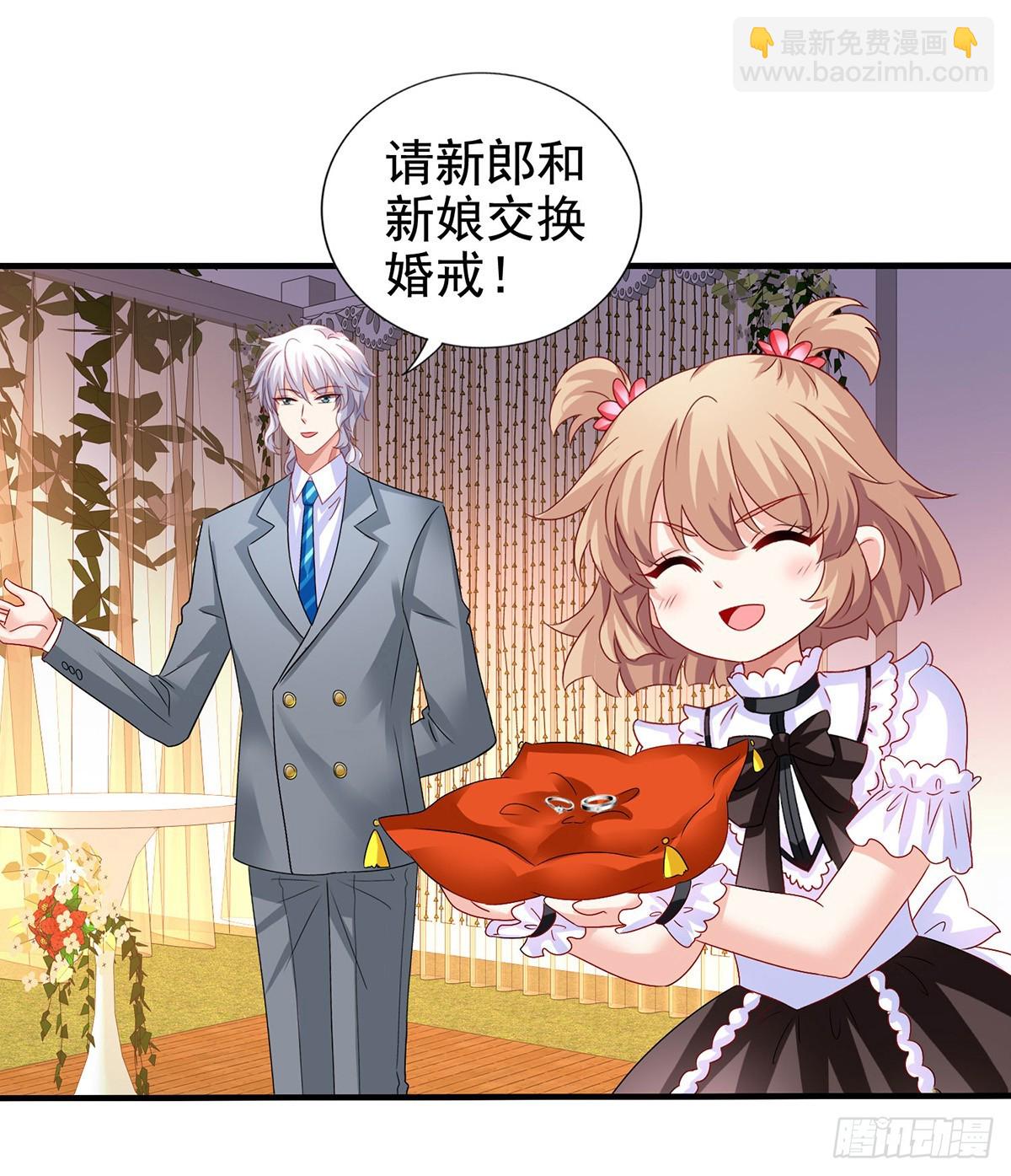 第408话 修成正果-第410话