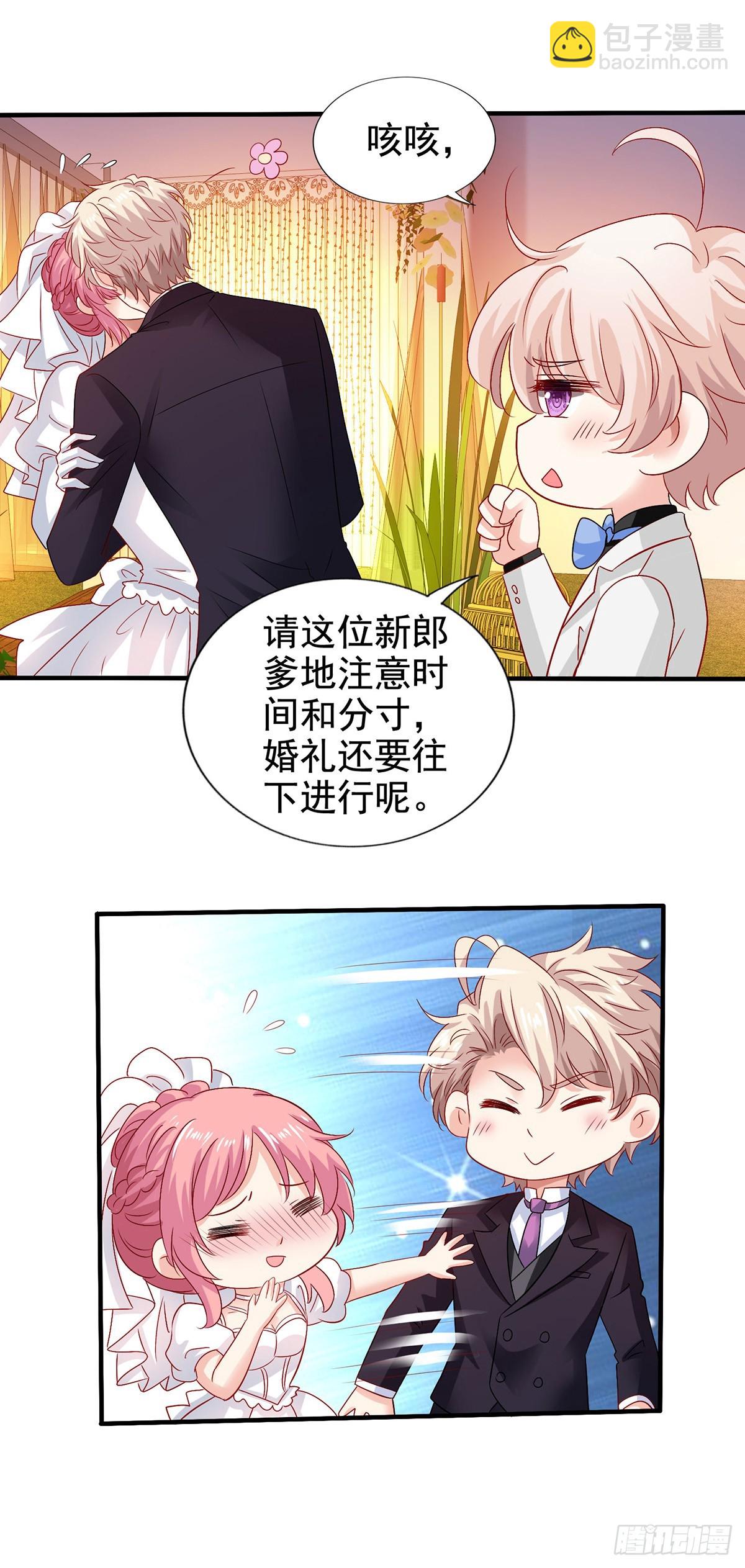 第408话 修成正果-第410话