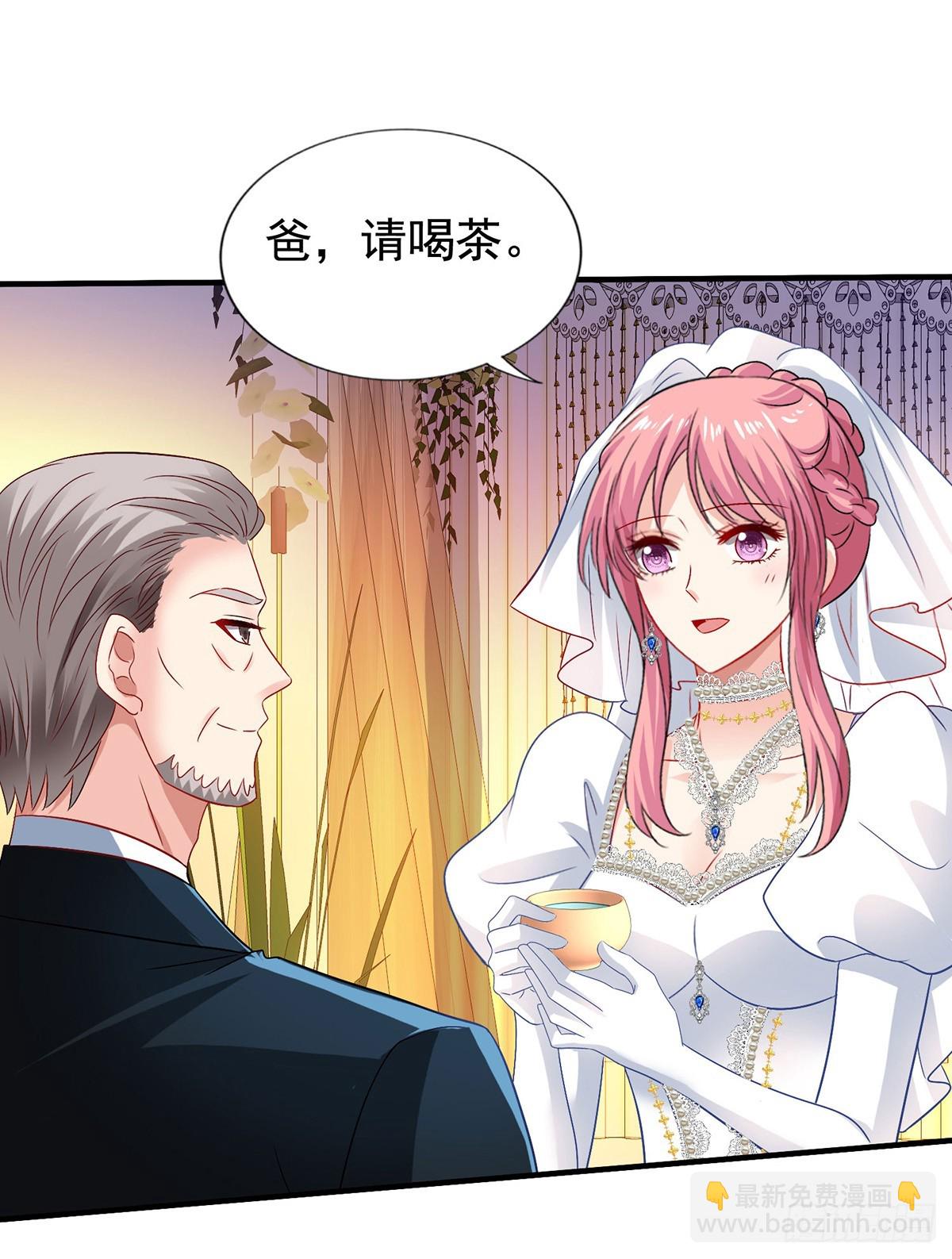 第408话 修成正果-第410话