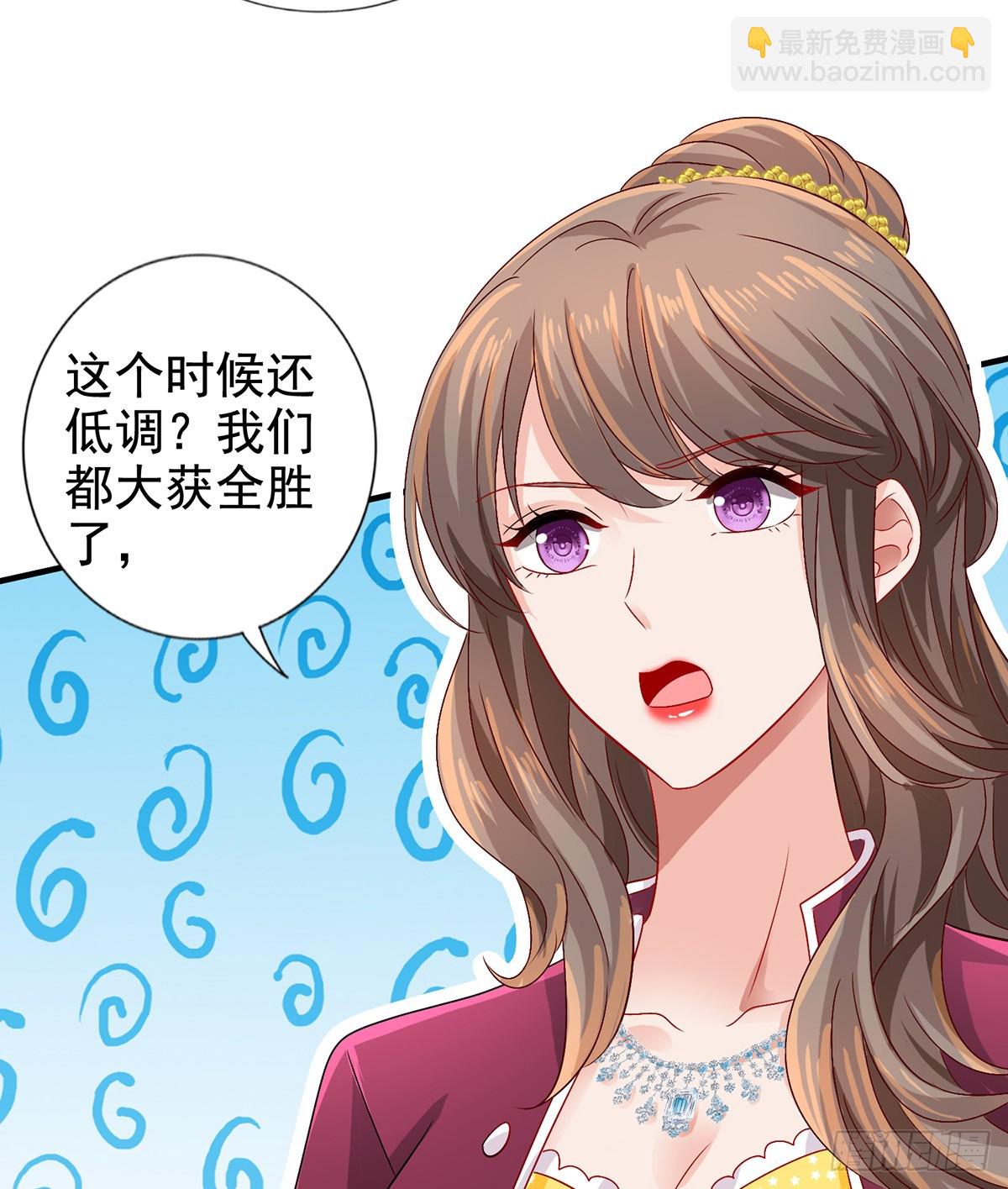 第410话 行动-第412话