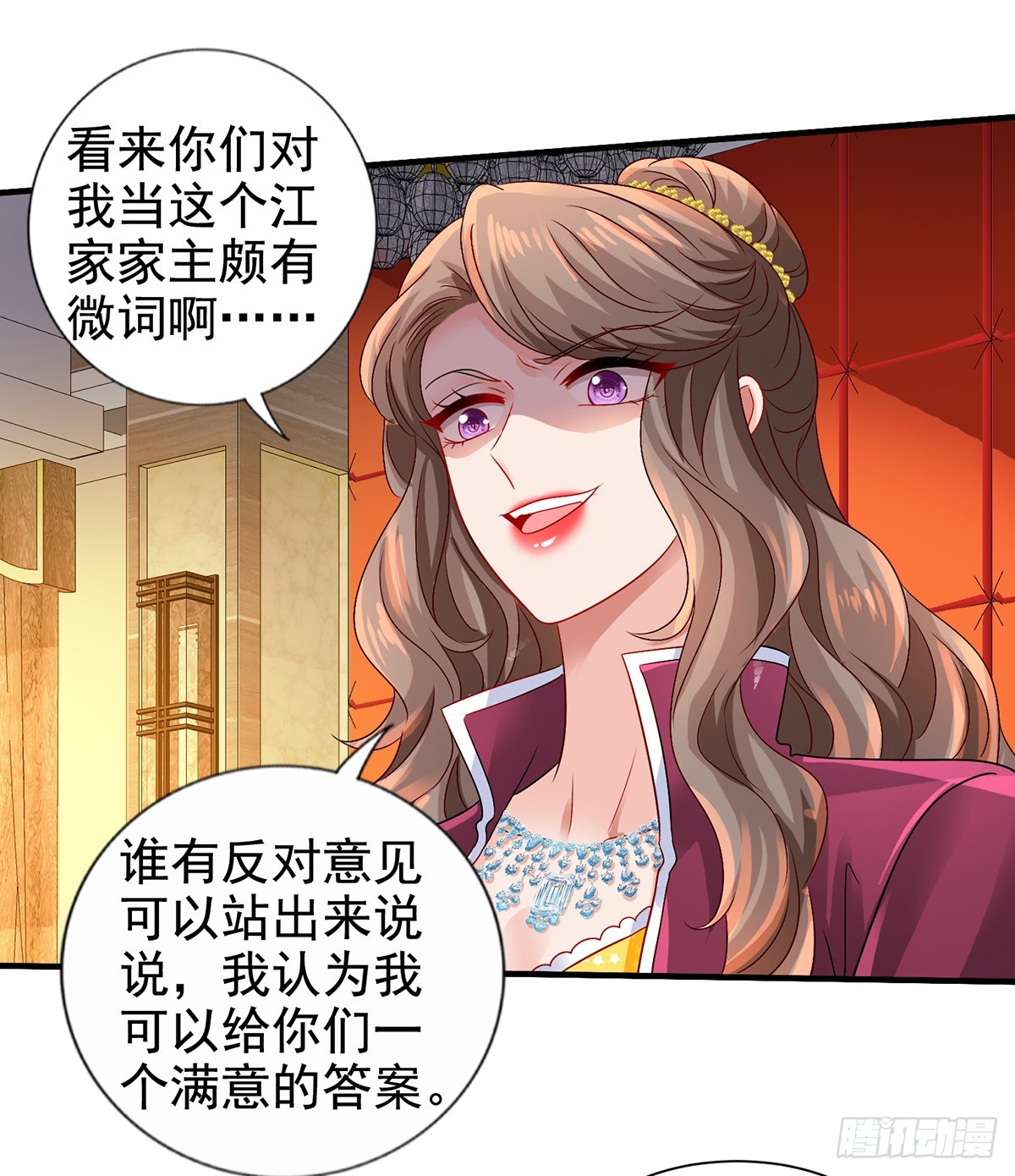 第412话 想不到吧-第414话