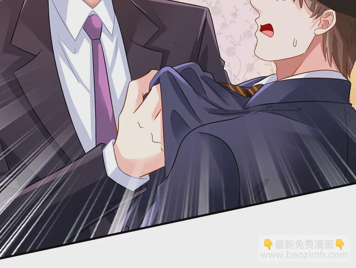 第414话 姜是老的辣(1/2)-第416话