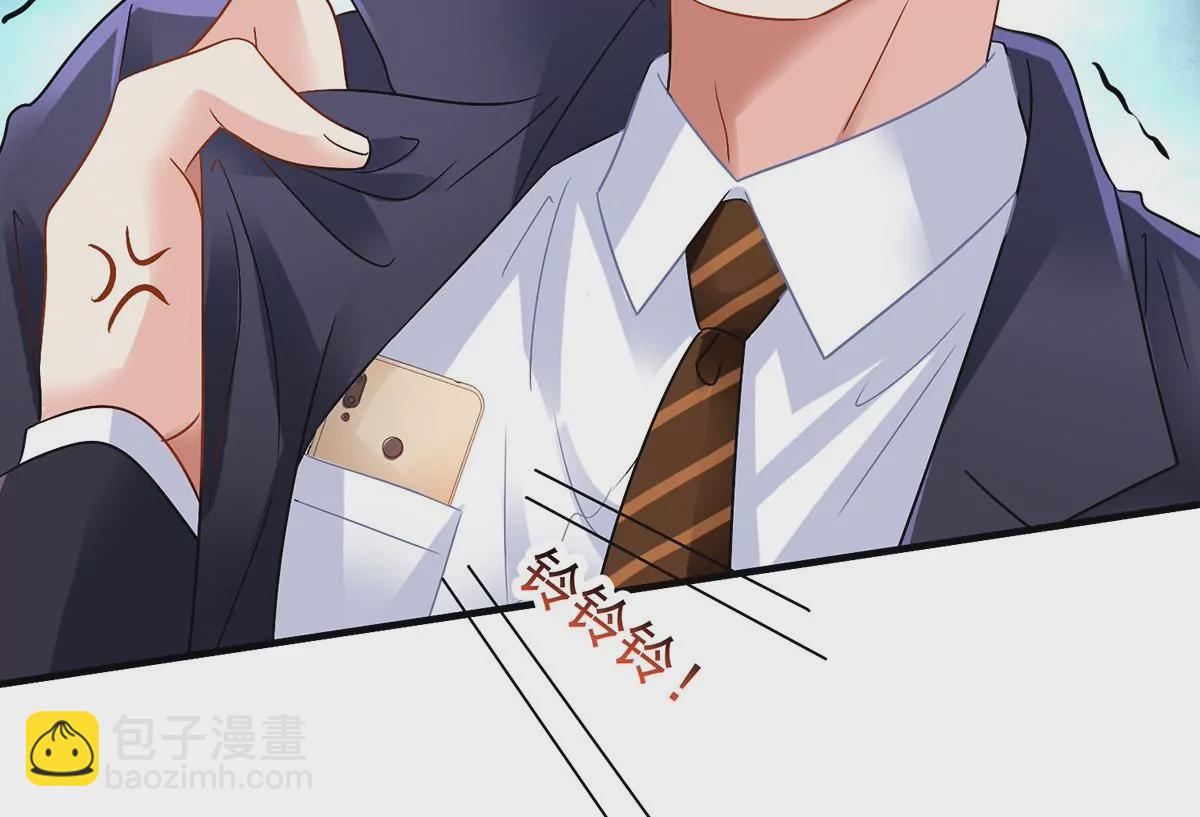 第414话 姜是老的辣(1/2)-第416话
