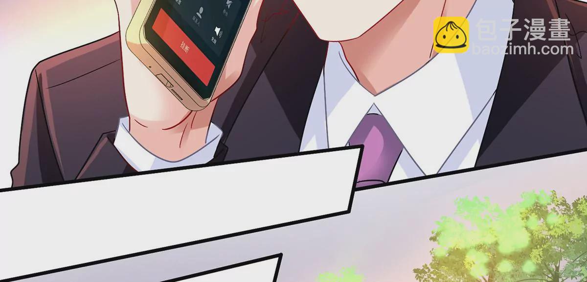 第414话 姜是老的辣(1/2)-第416话